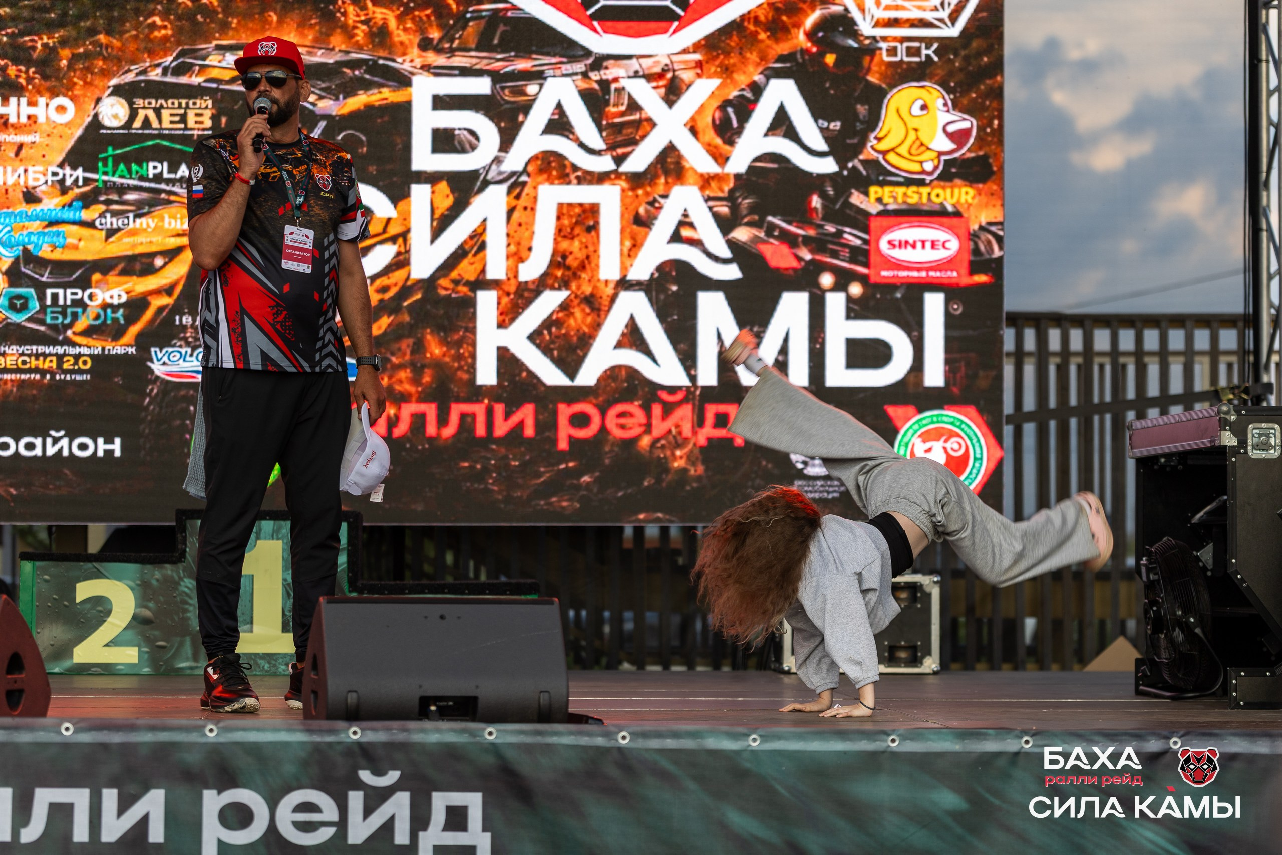 Ралли рейд Сила Камы 31.07.26 — 02.08.26. Спортивный, репортажный и портретный фотограф в Казани Алексей Горячев