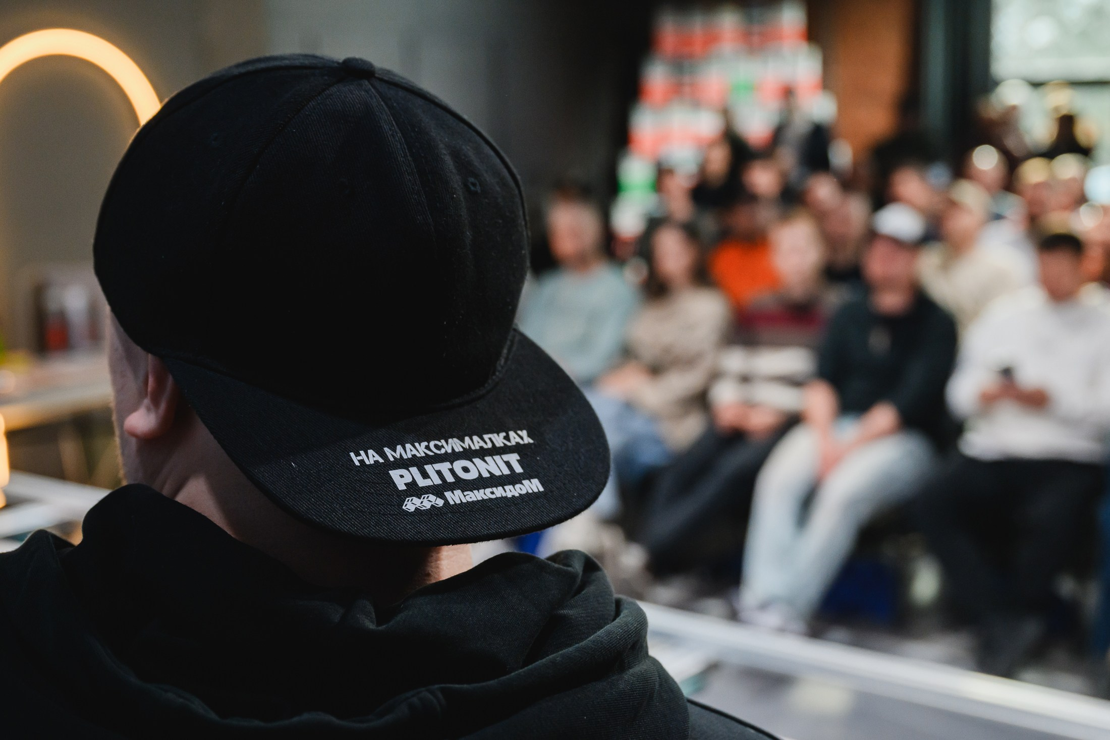 «Вот это замес!» PLITONIT. 📸Портретный и репортажный фотограф | Красноярск | Поливода Дмитрий📸