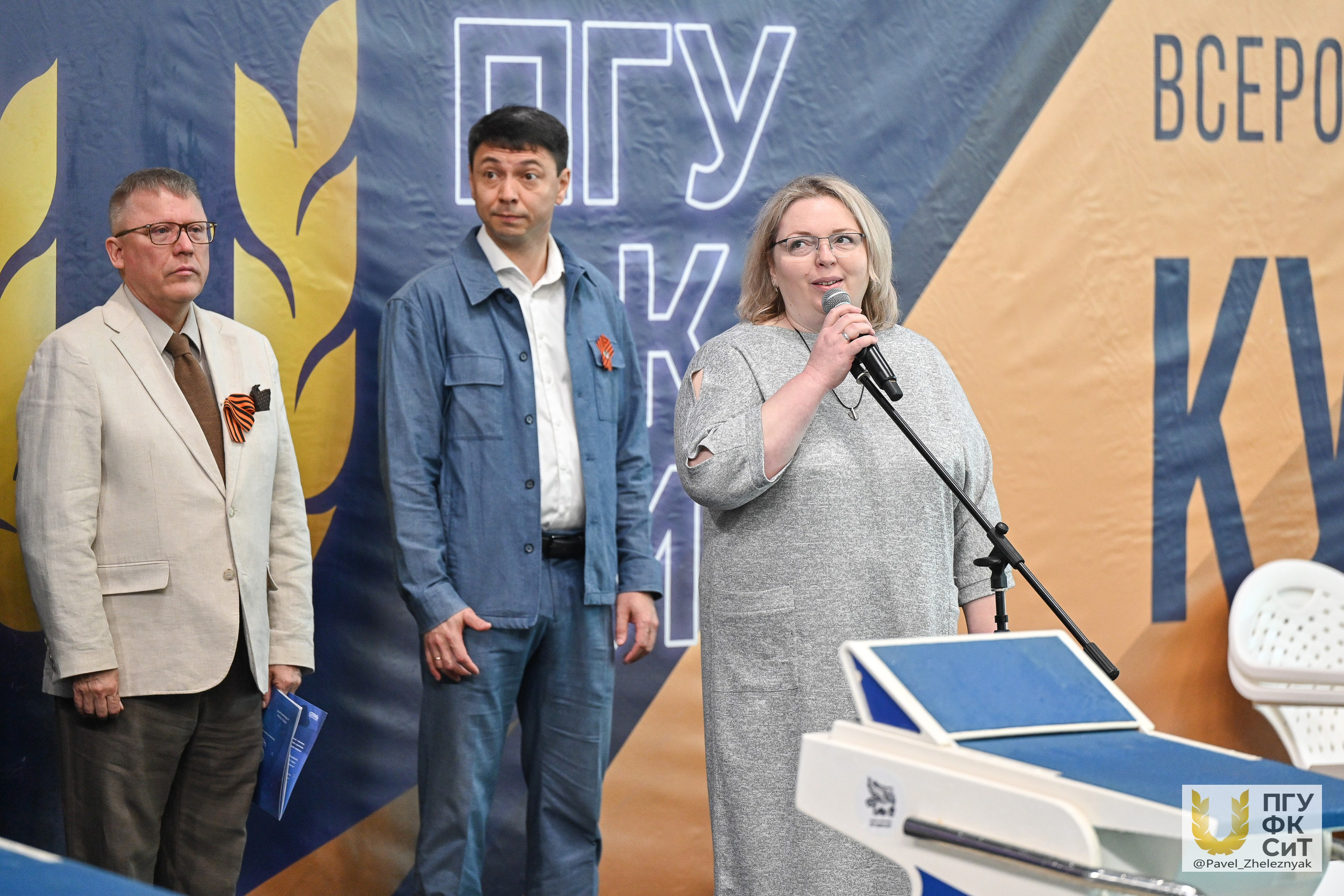 VI Кубок ректора Поволжского университета по плаванию. #БегающийФотограф