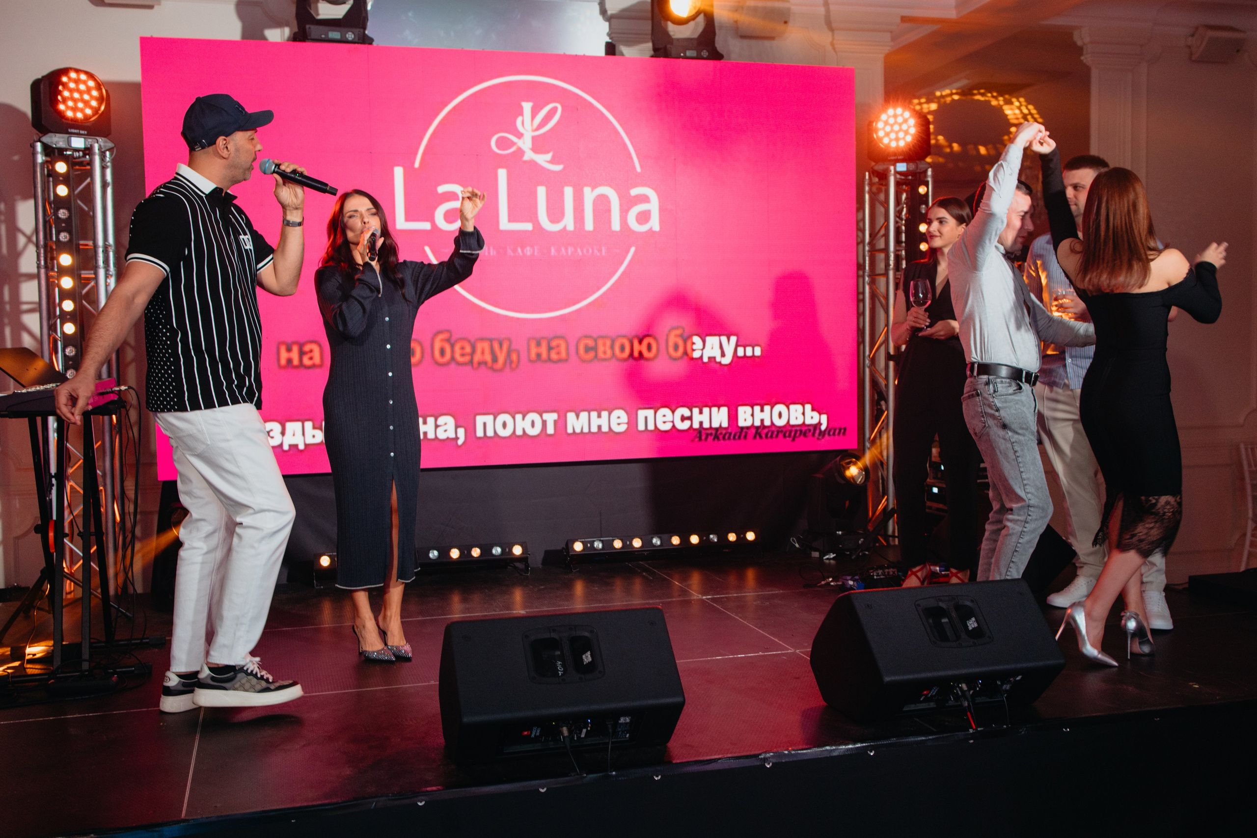 SASHA 30 feat. Кай Метов. Свадебный фотограф в Минске Владислав Бабич