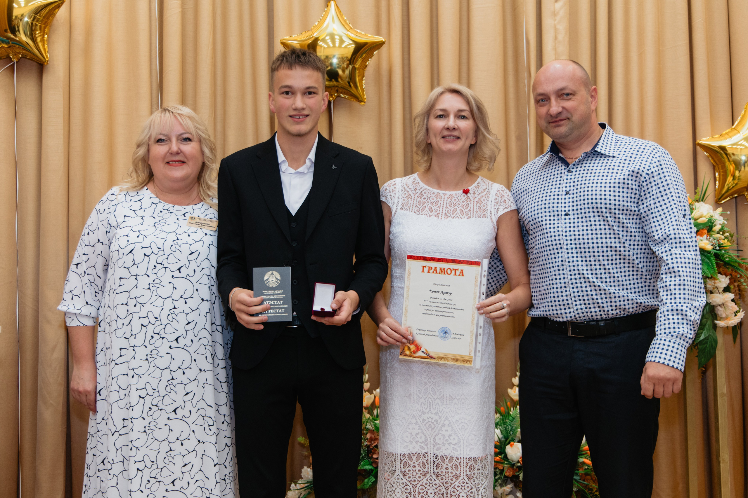 Выпускной Гимназия № 146. Свадебный фотограф в Минске Владислав Бабич