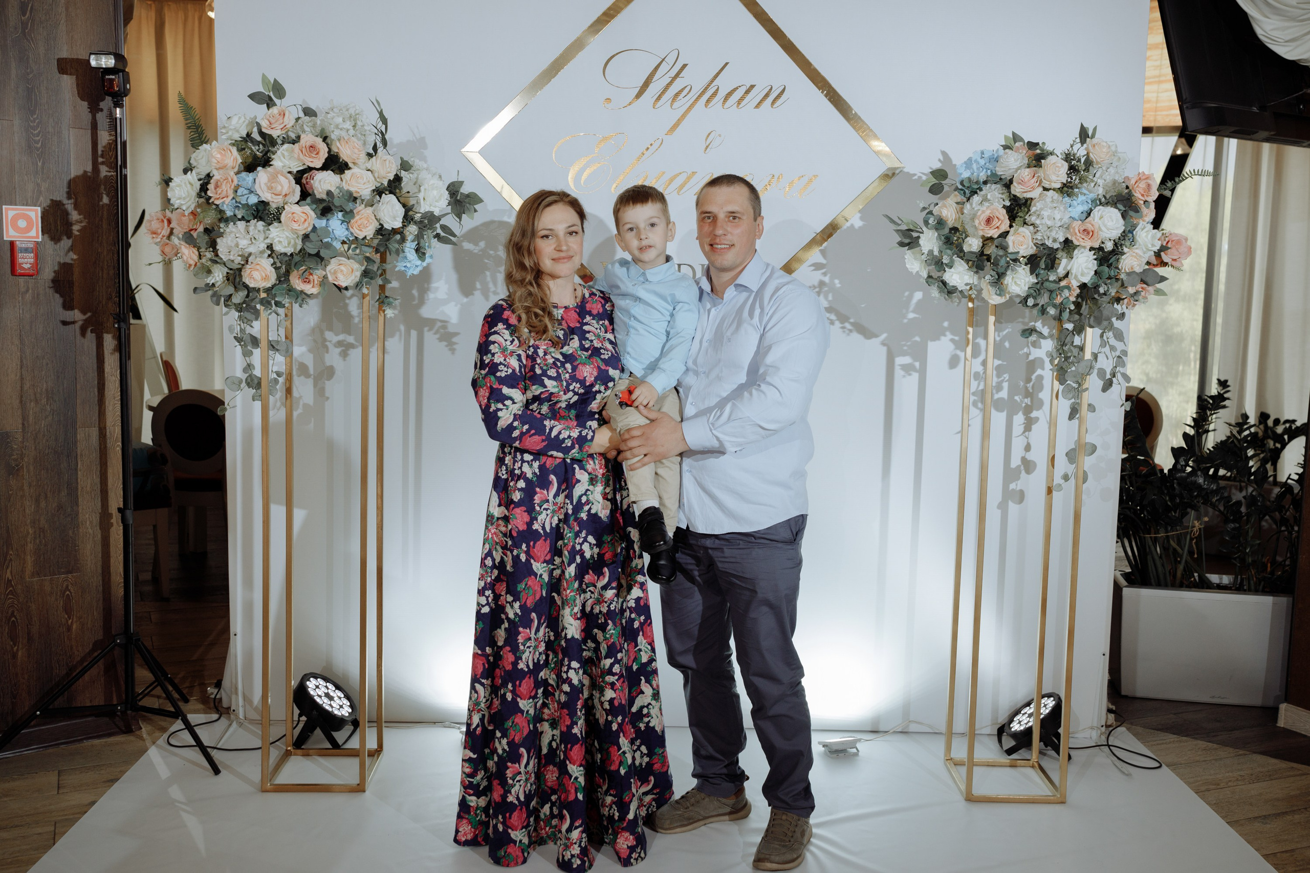 Степан и Элянора (полный день). Свадебный фотограф