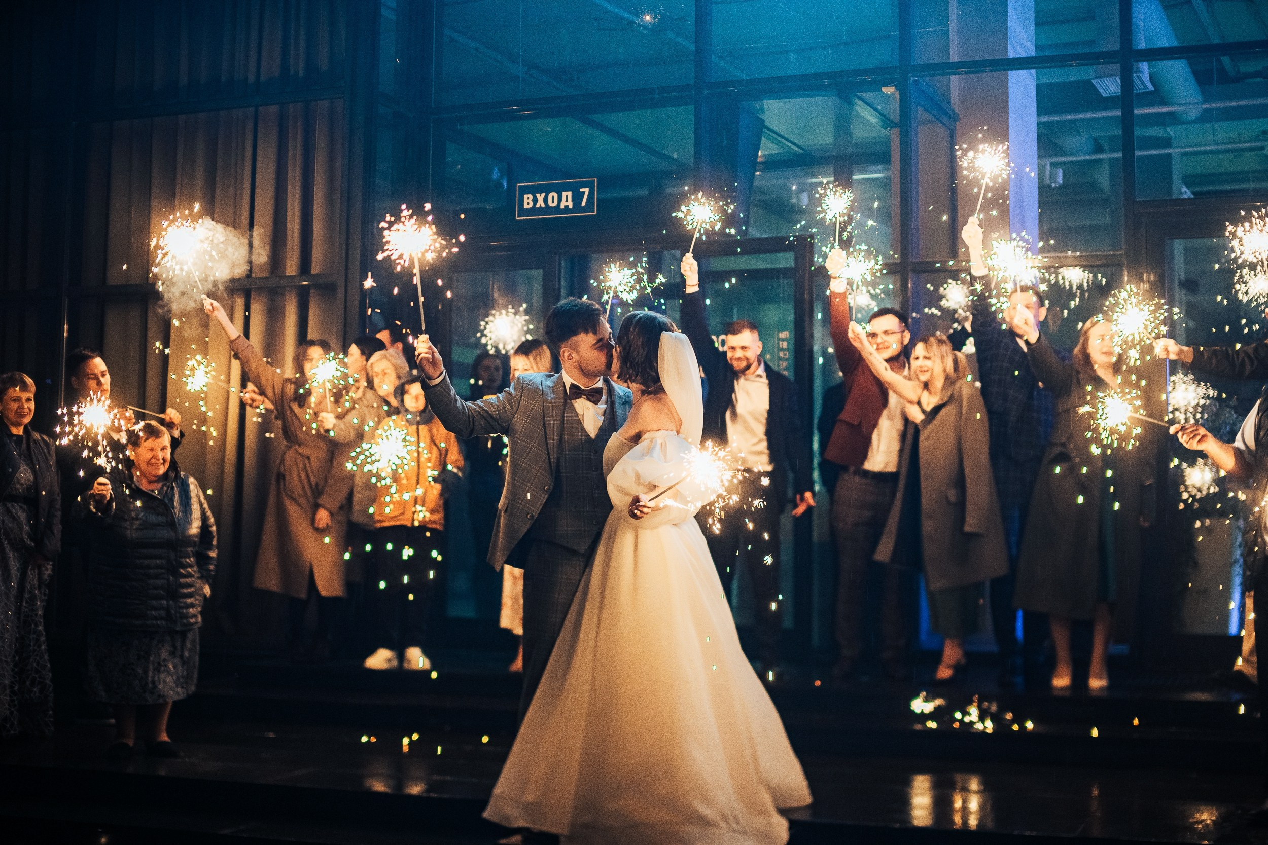 Свадьба Глеб и Ирина. Ваш свадебный и семейный фотограф