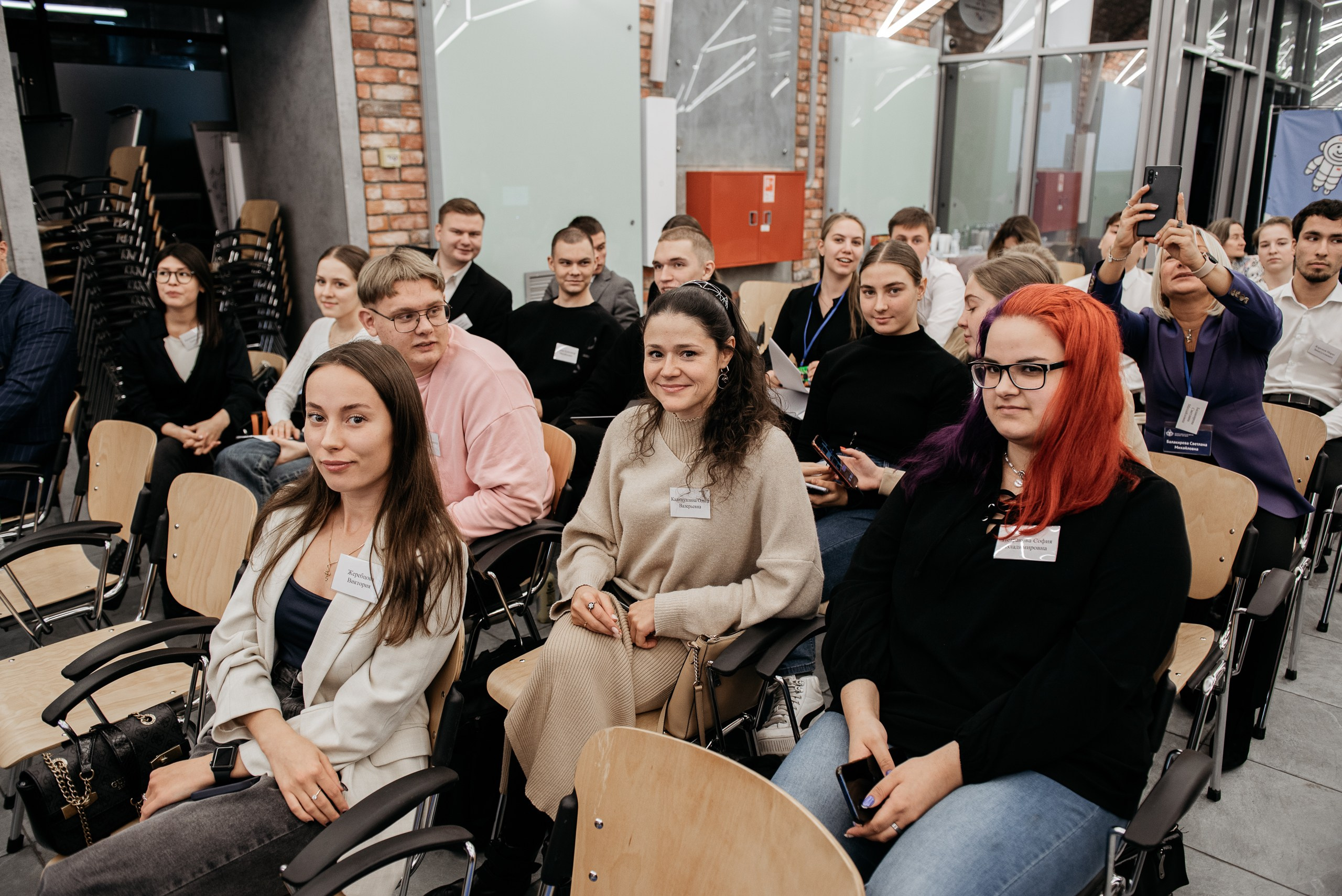 Региональная экспортная неделя