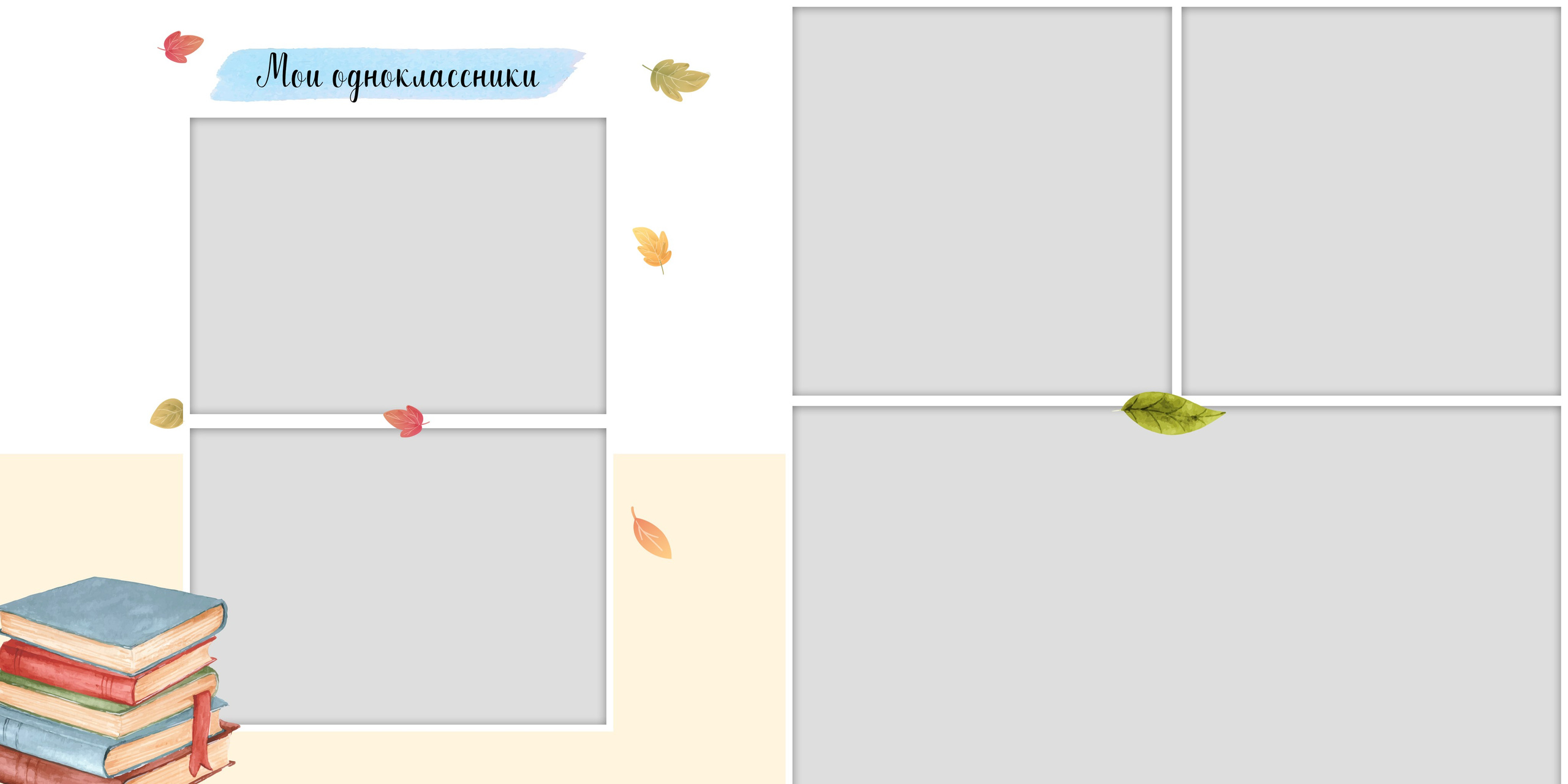 Bunny. Детский фотограф. «Ожившие» фото, г. Нижневартовск