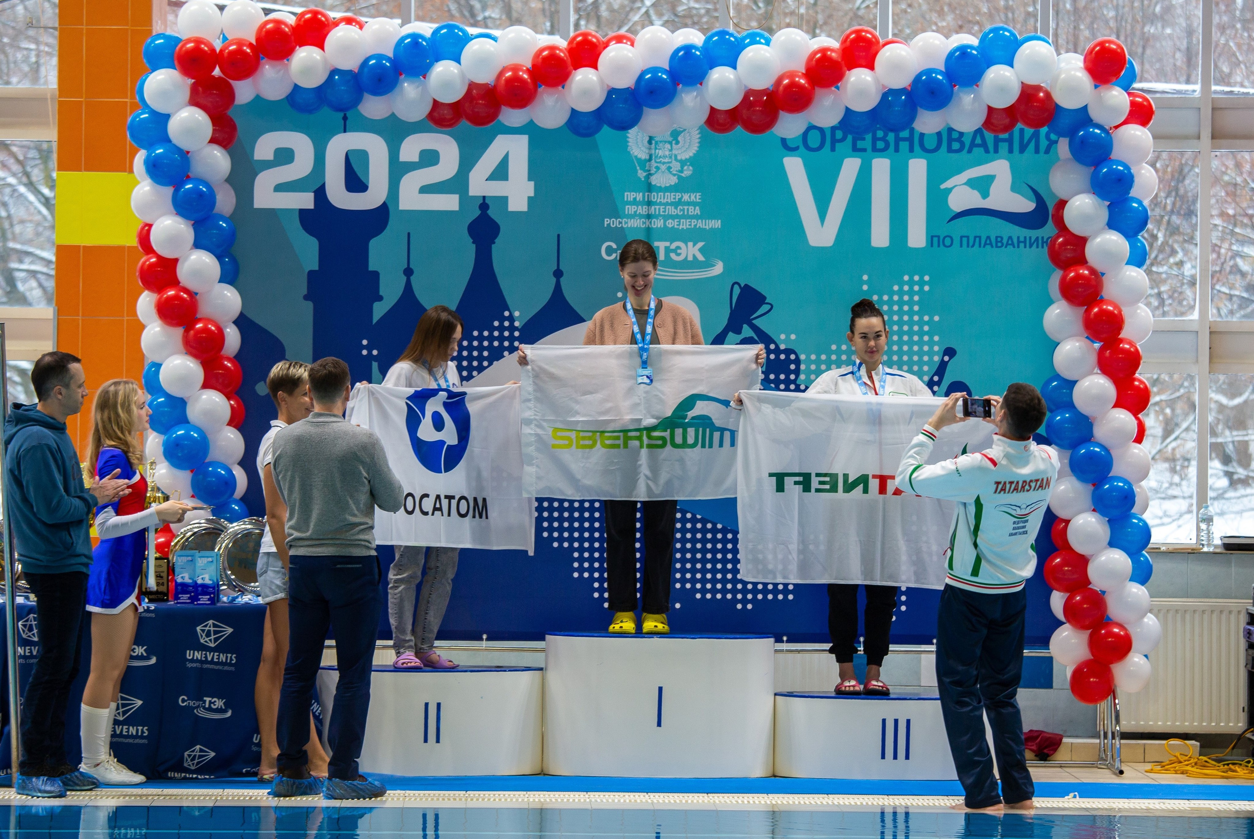 Турнир по плаванию. Репортажный, семейный, свадебный, портретный фотограф