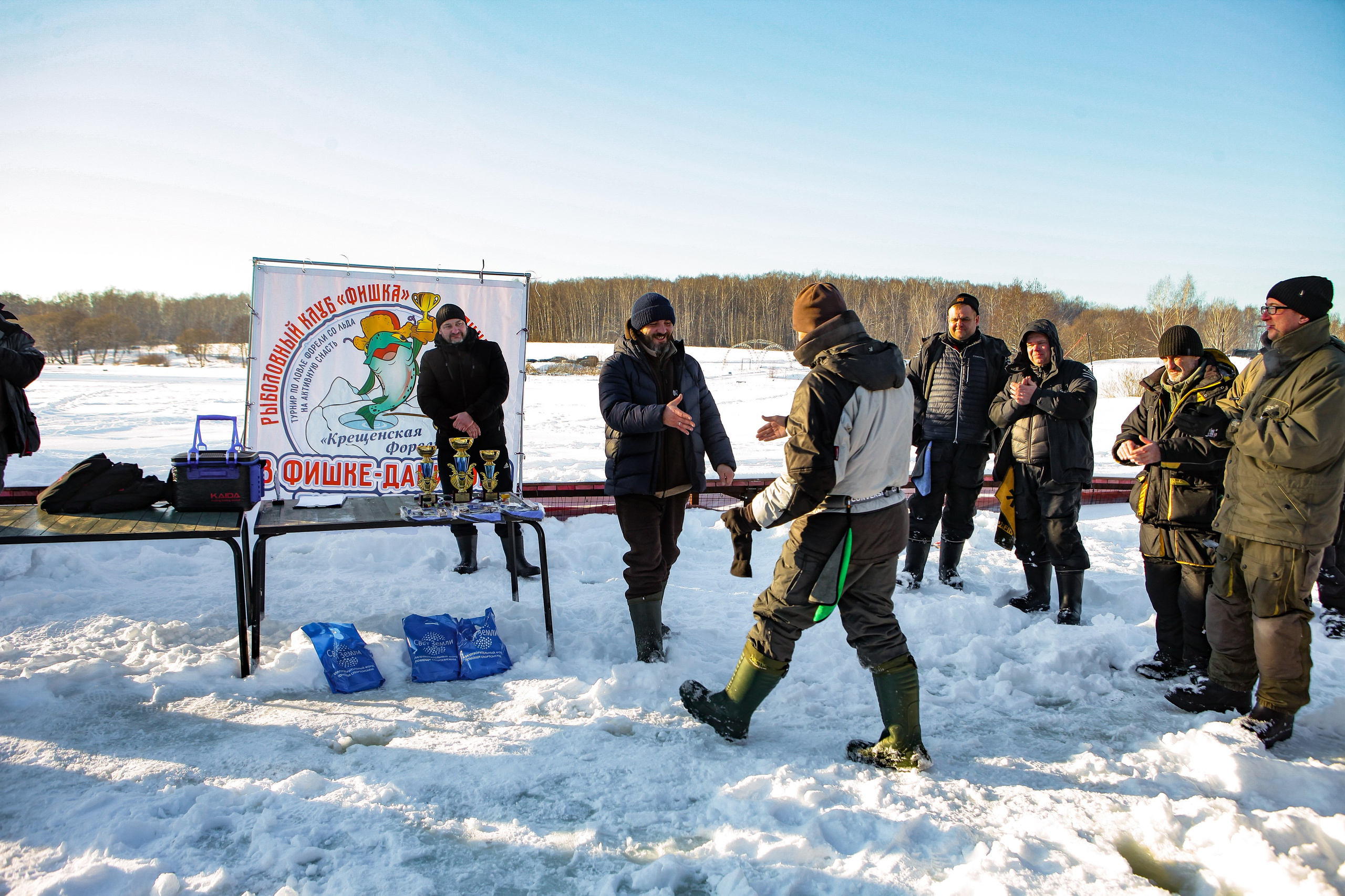 Турнир «Крещенская форель». Репортажный, семейный, свадебный, портретный фотограф
