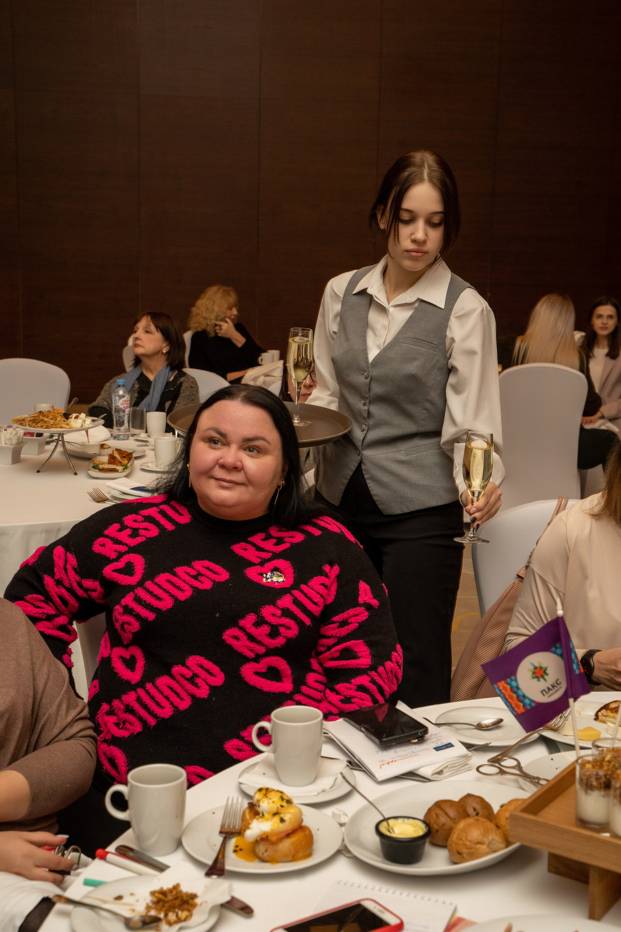 Конференция. Фотограф Мария Зайчик