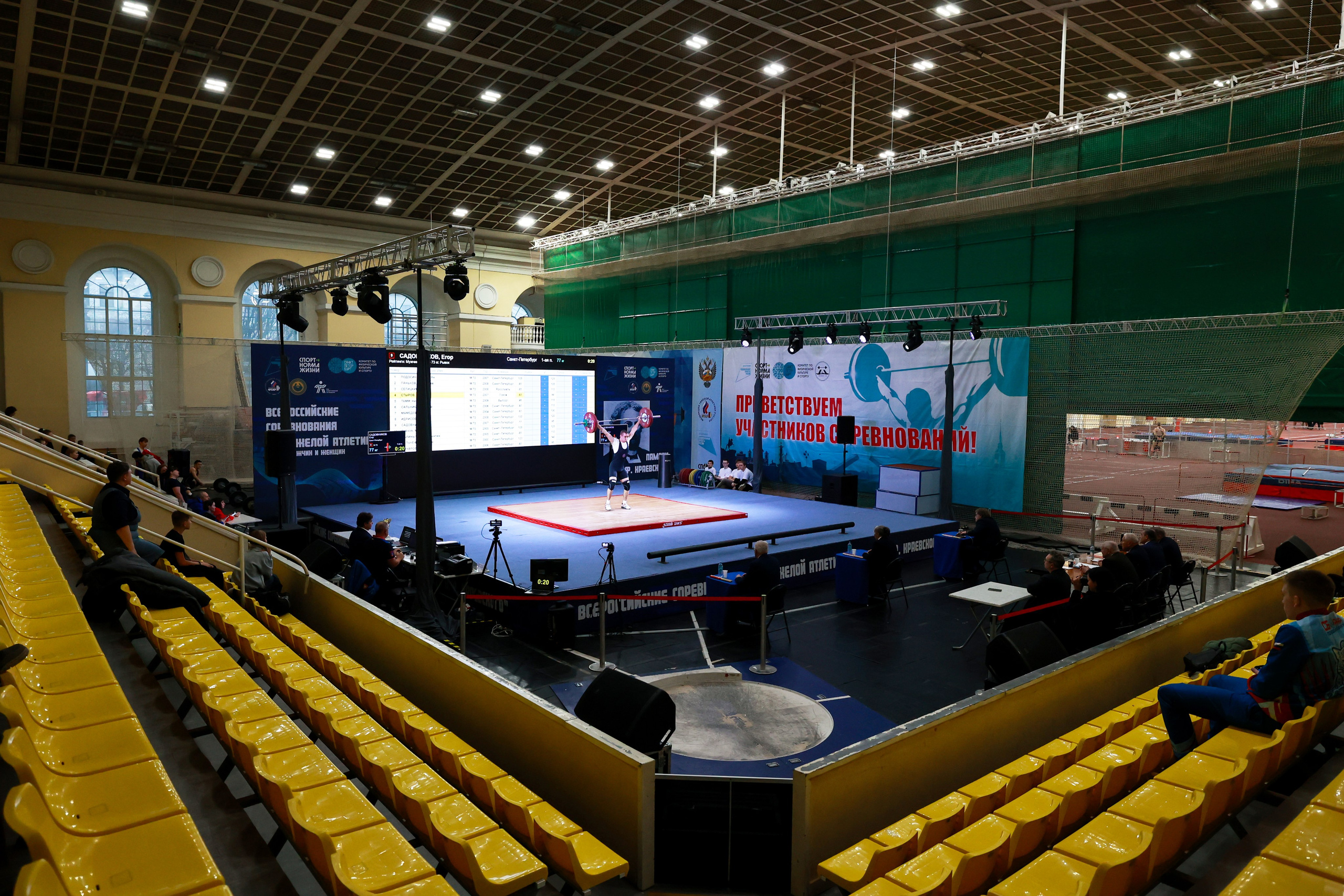 Всероссийские соревнования по тяжелой атлетике памяти В. Ф. Краевского 20.11.2024. Спортивный и репортажный фотограф Антон Тереханов