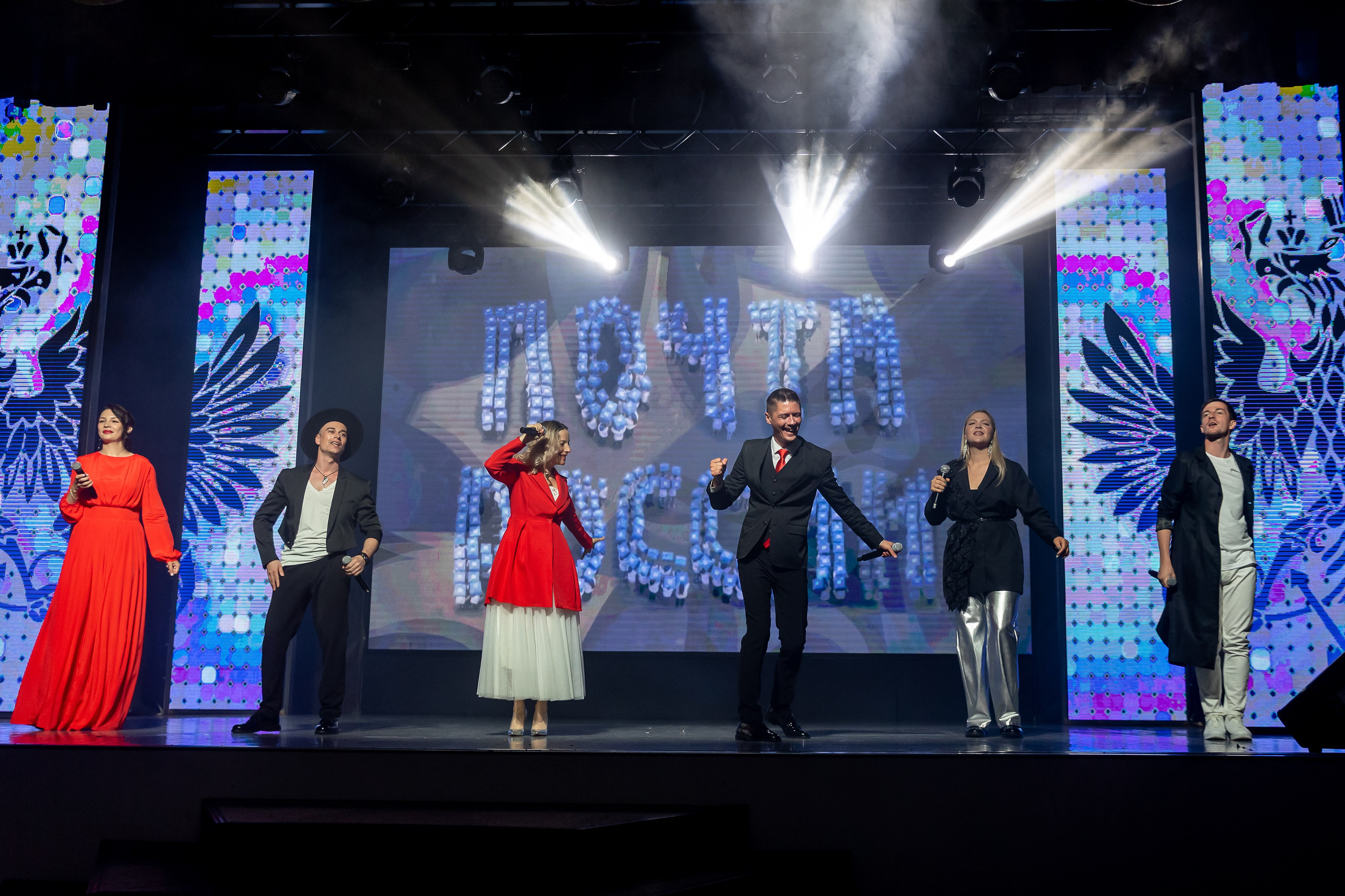 Мероприятия. Фотограф в Красноярске