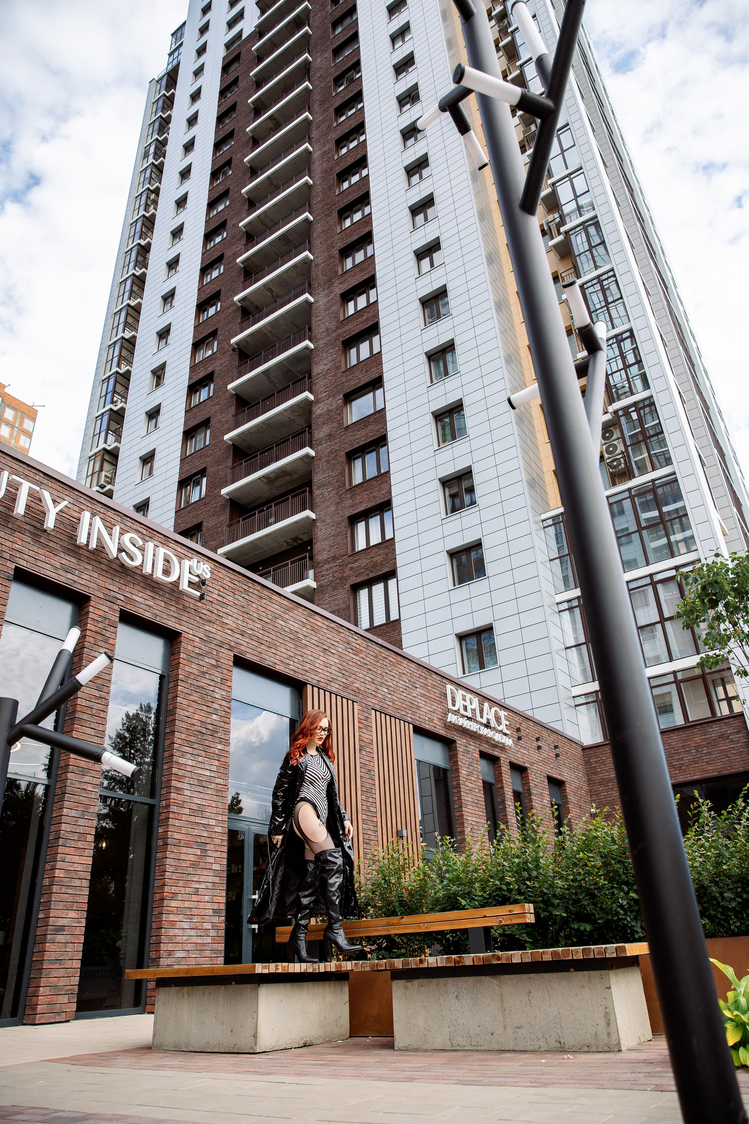 Алена. Свадебный и семейный фотограф в Челябинске Юлия Ишимова