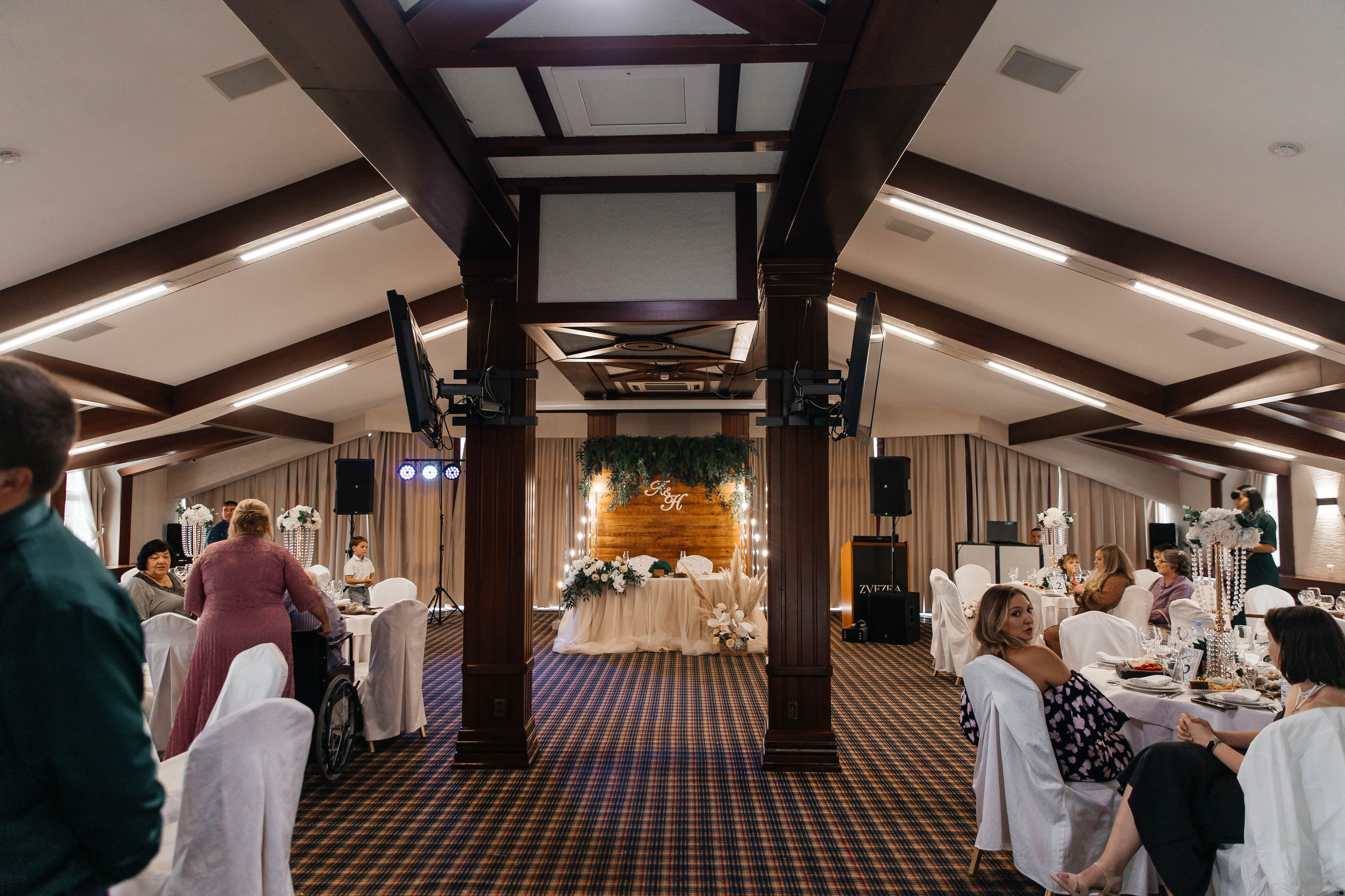 Александр & Нина. Главная