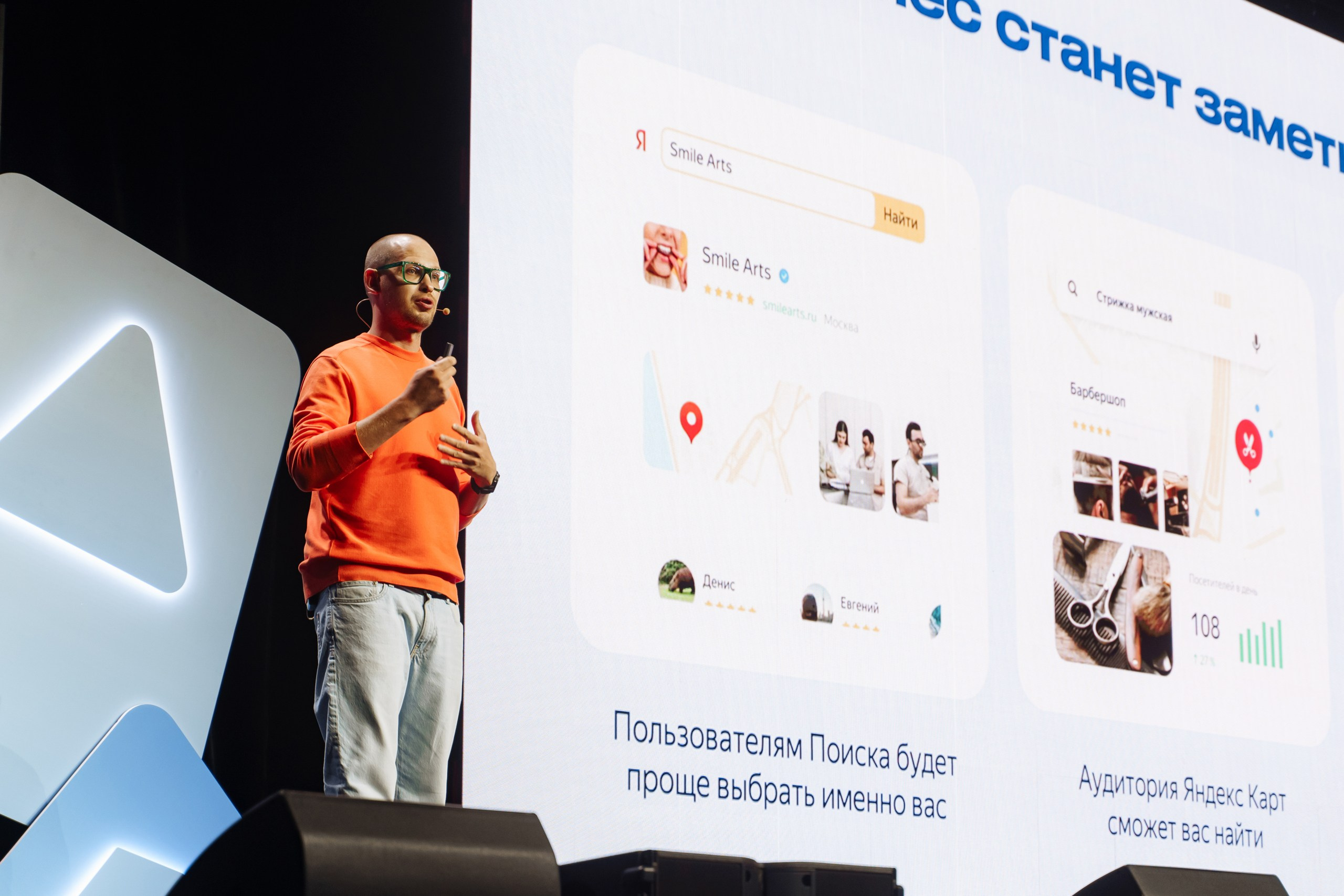 Репортажная фотосъемка