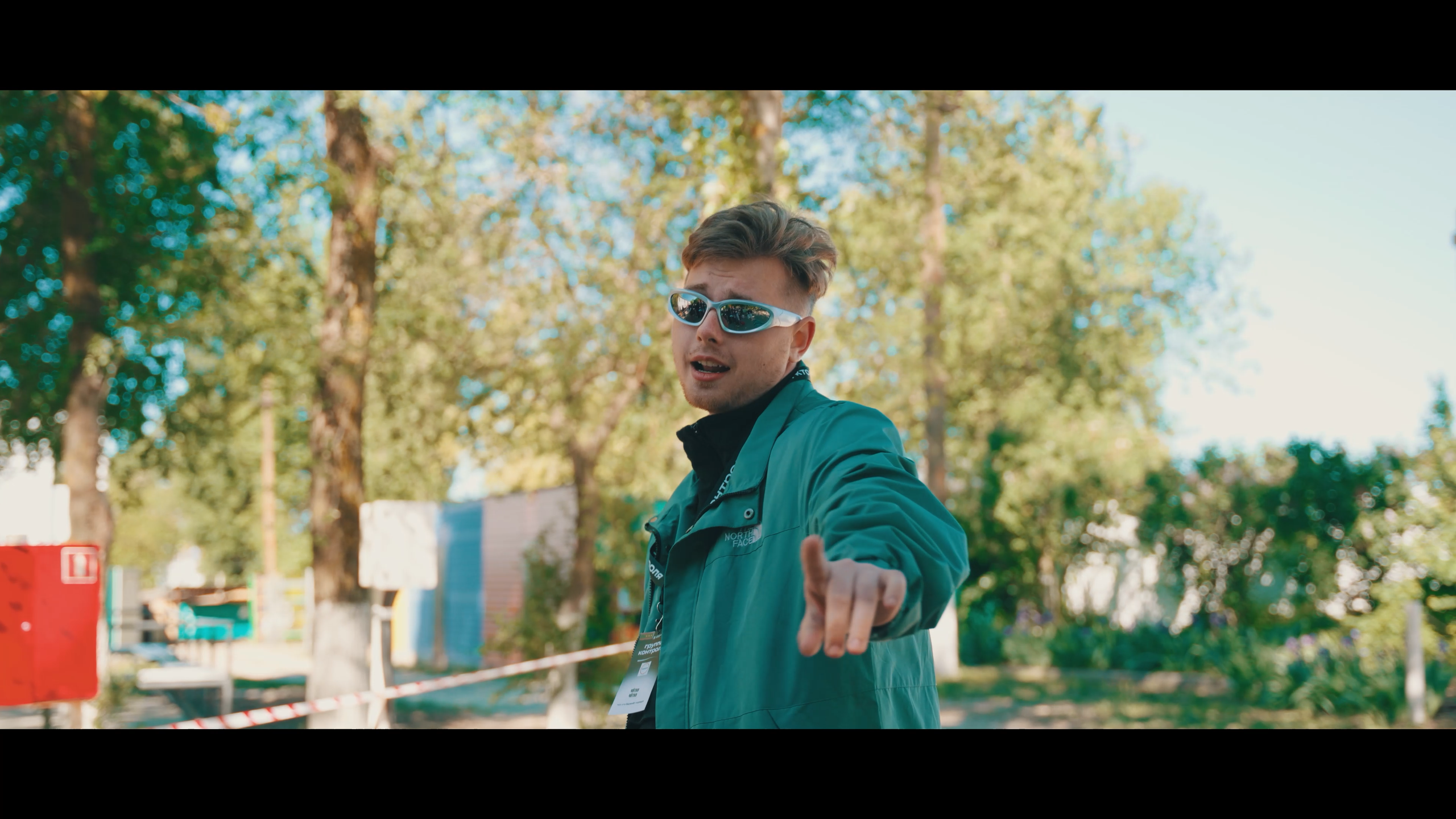 Стефан Студия