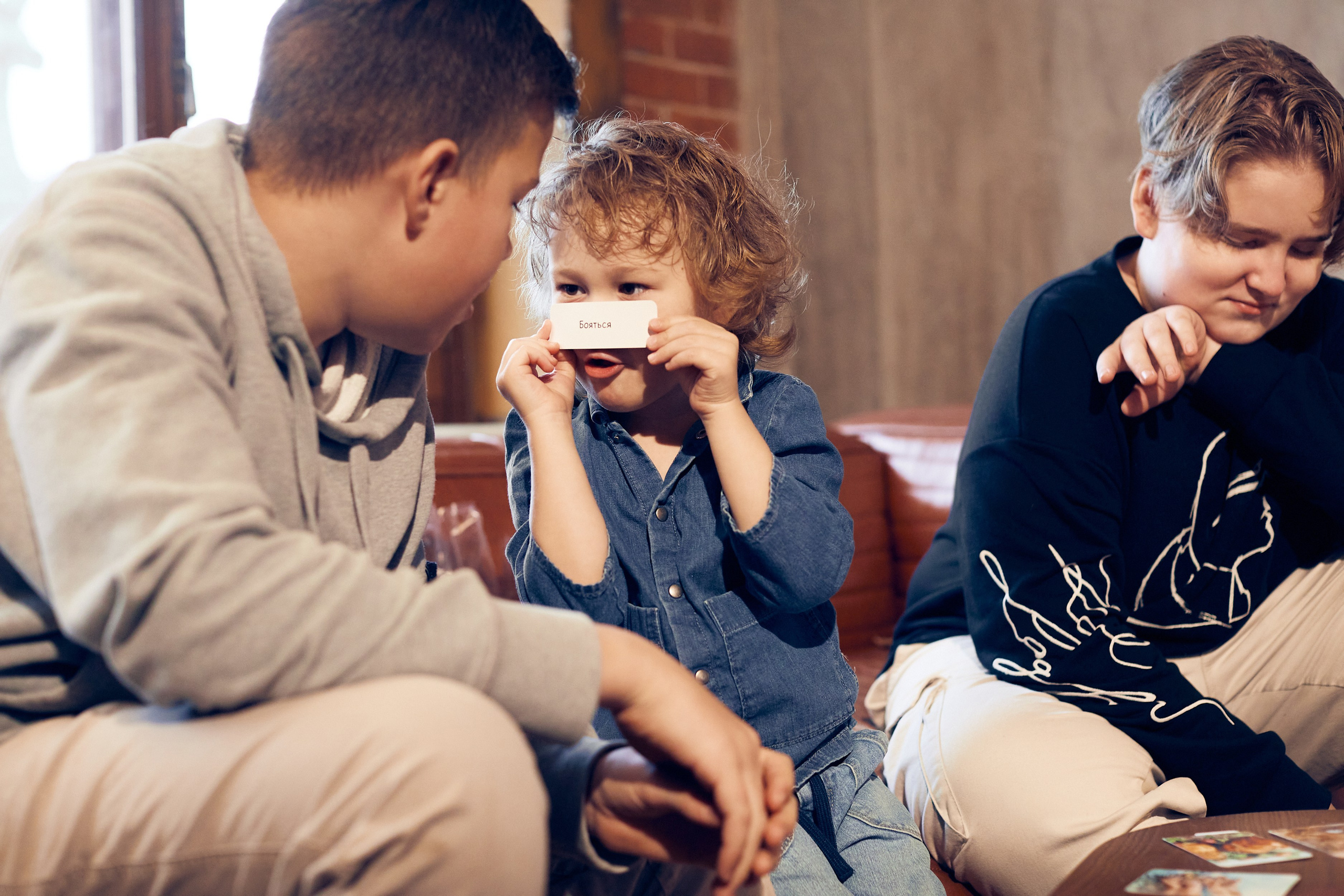 Семейные ценности | Family Values. Bespoke Image Service