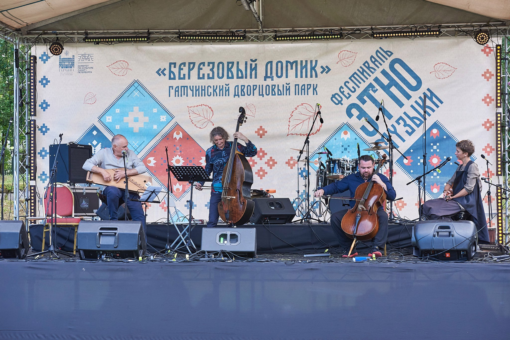 Березовый домик, фестиваль этно музыки. Иван Ступа, репортажный фотограф в Санкт-Петербурге и Ленинградской области