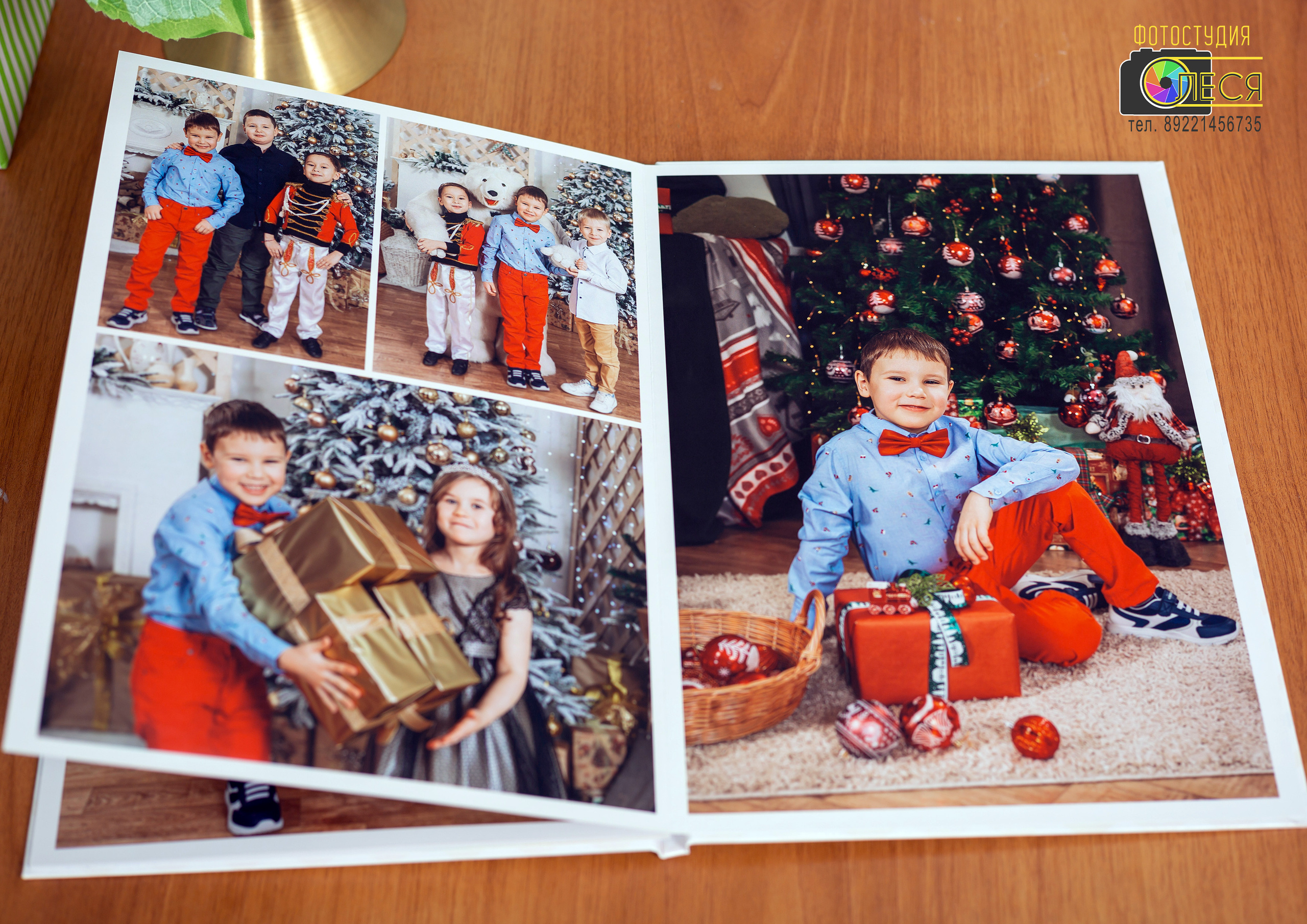 Фотокнига «ЛИСЕНОК»  