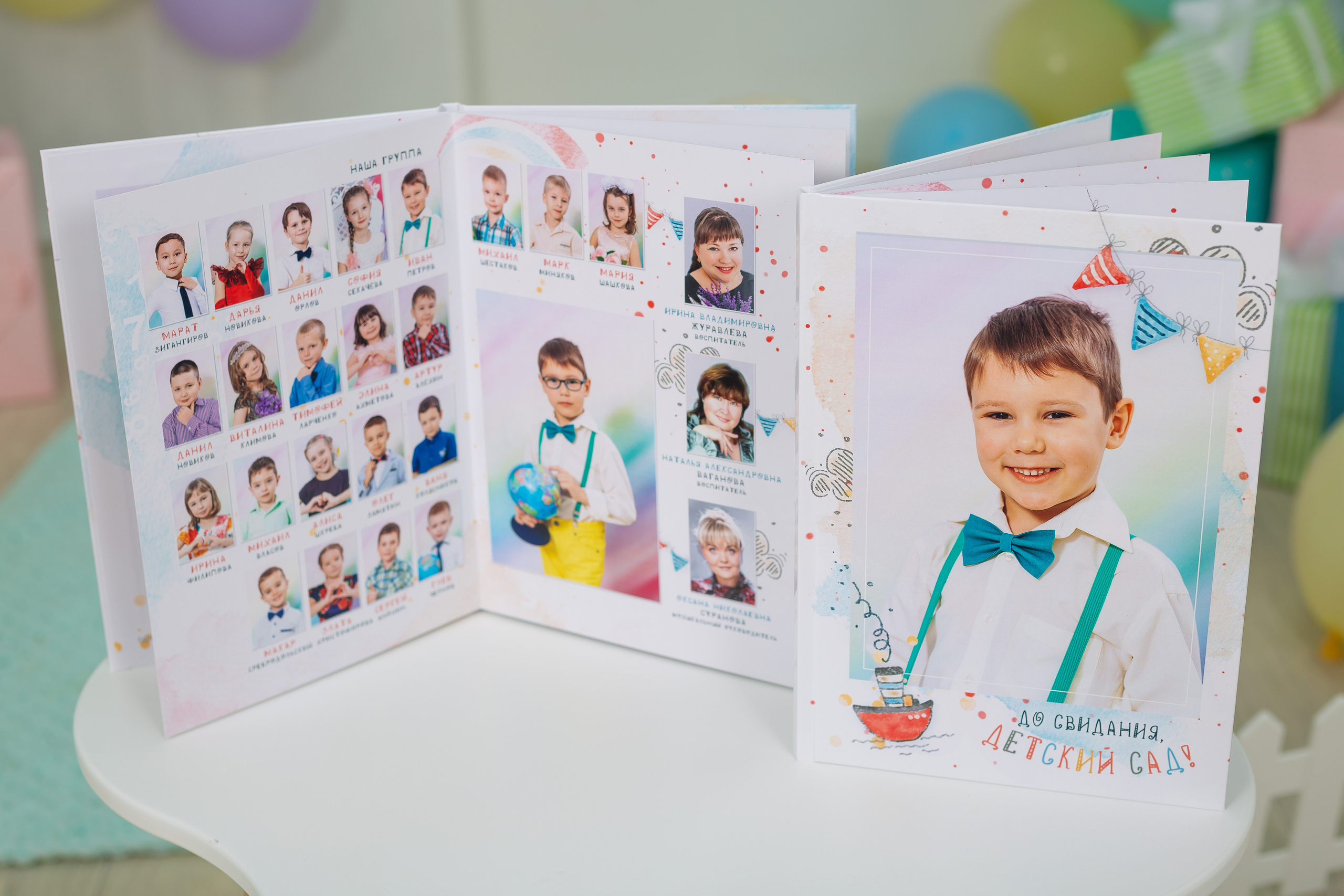 Фотокнига «МОРСКОЙ КОТ»