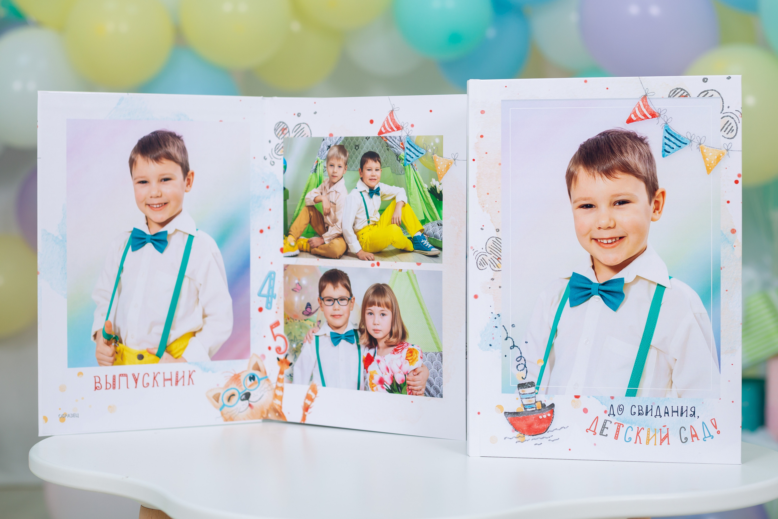 Фотокнига «МОРСКОЙ КОТ»