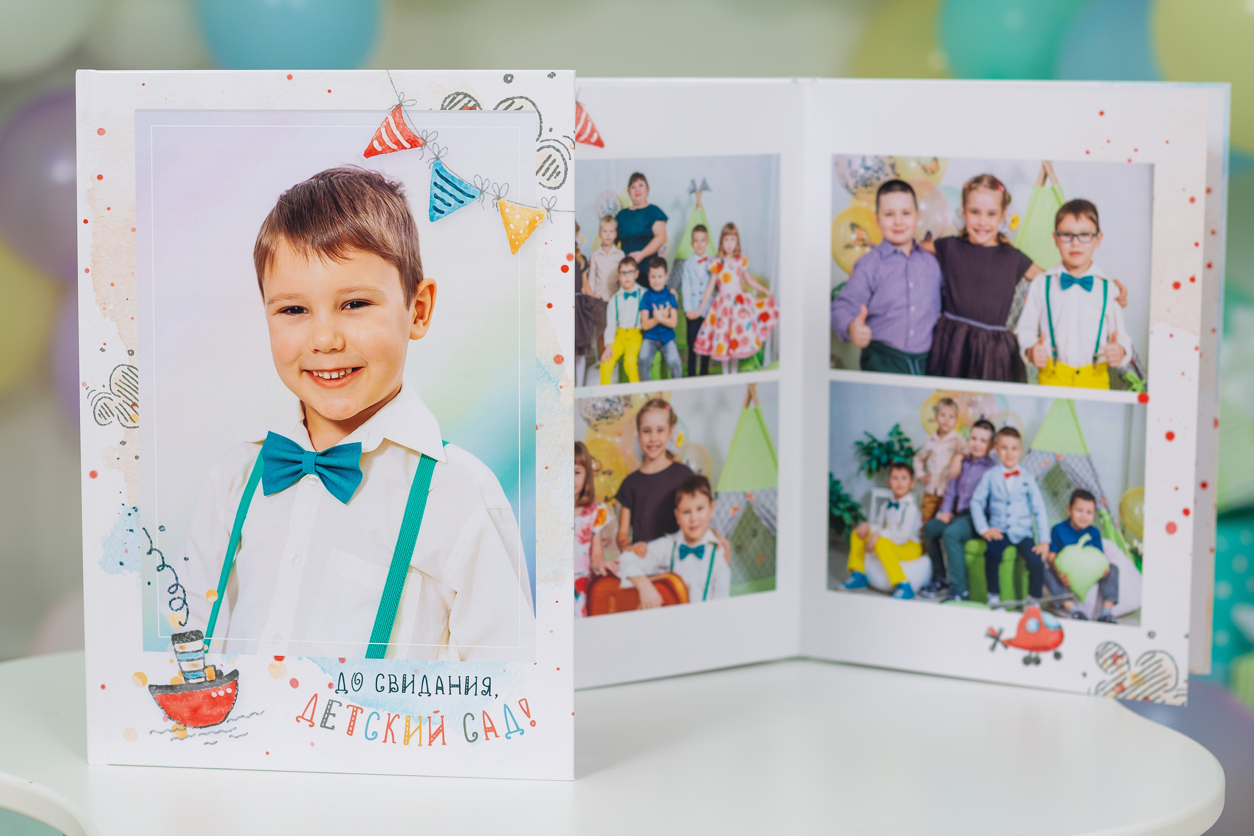 Фотокнига «МОРСКОЙ КОТ»