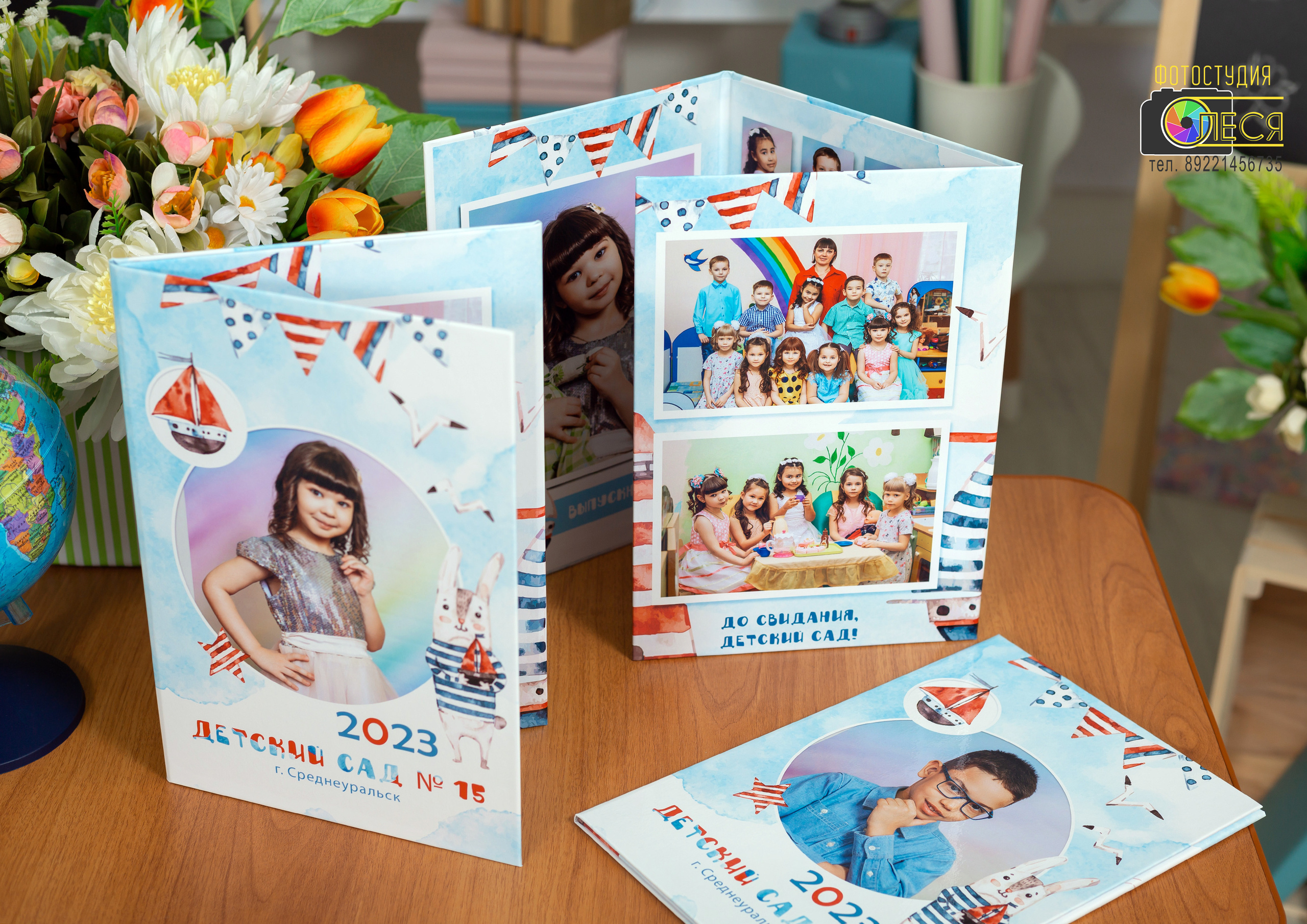 Планшет ТРИО (ТРЮМО) «КОРАБЛИК». Планшет СТАНДАРТ ВИНЬЕТКА на&nbsp;2 разворота (ТРЮМО)