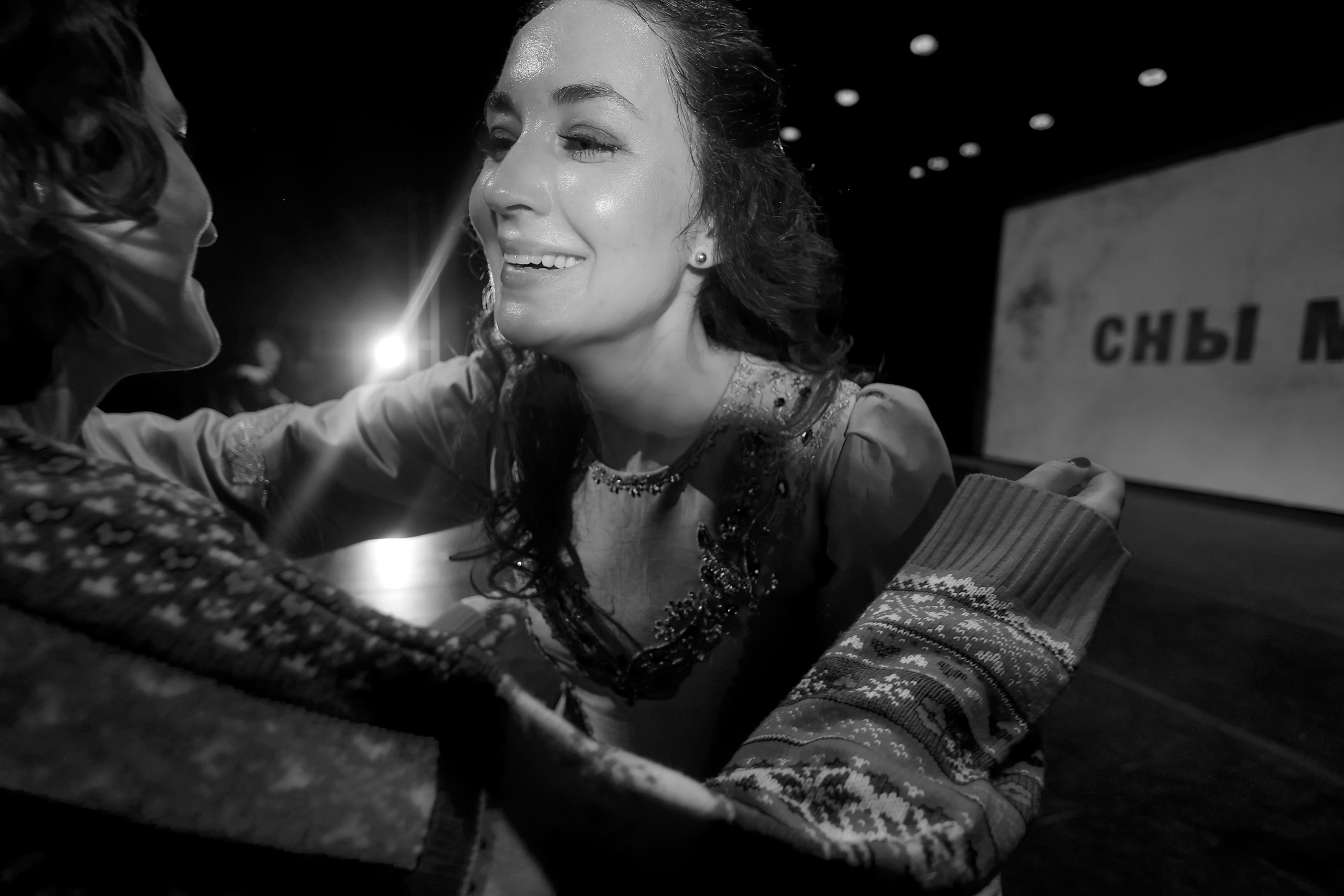 Ирландское танцевально шоу «Сны моря». г. Москва