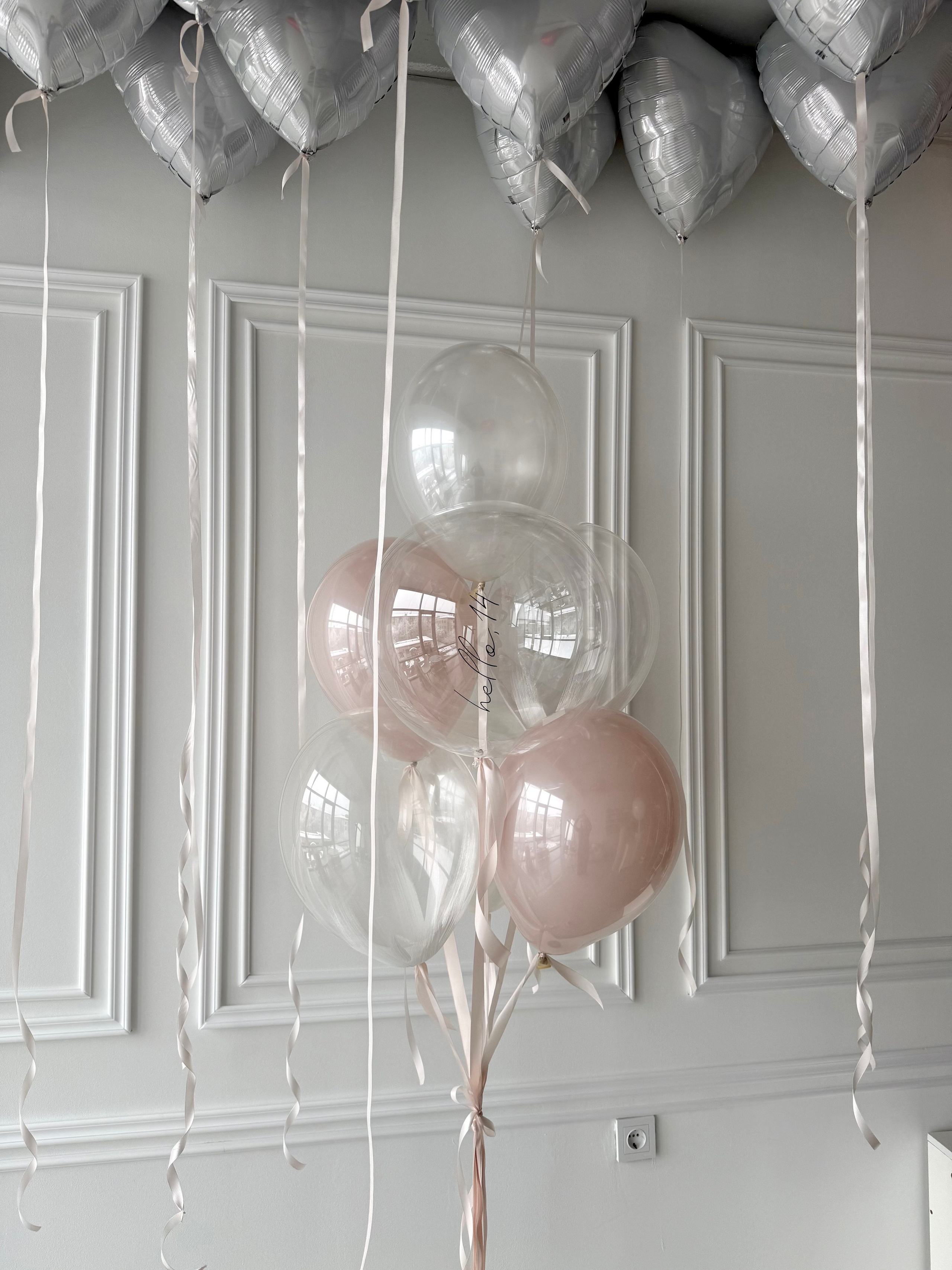 Для нее. Фабрика праздника