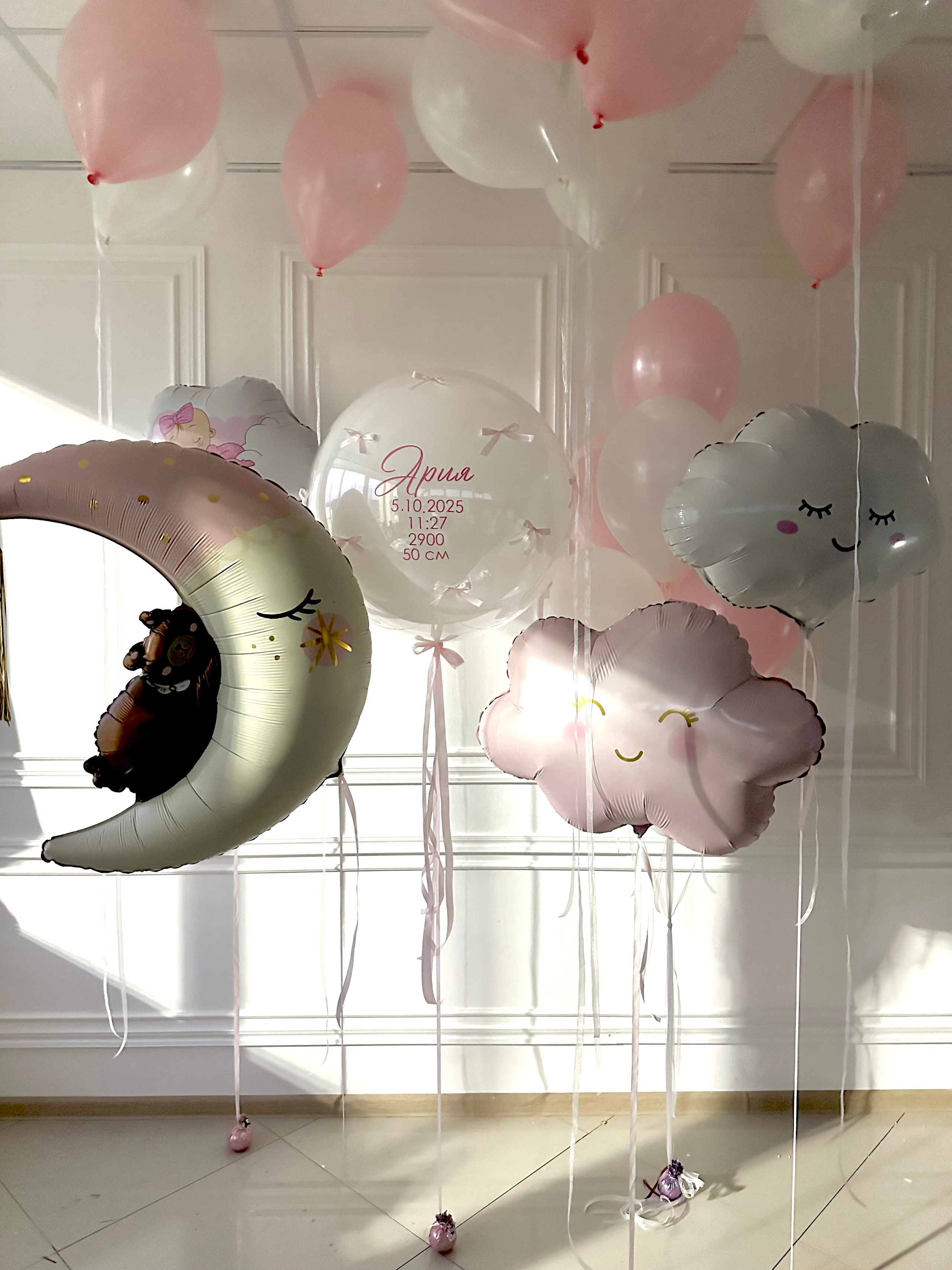 Выписка. Фабрика праздника