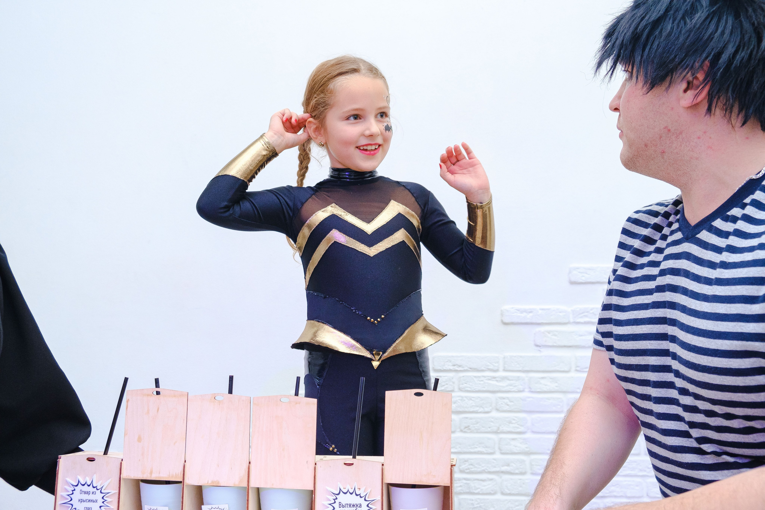 Хеллоуин. Фотограф Мария Хлебникова Санкт-Петербург Москва