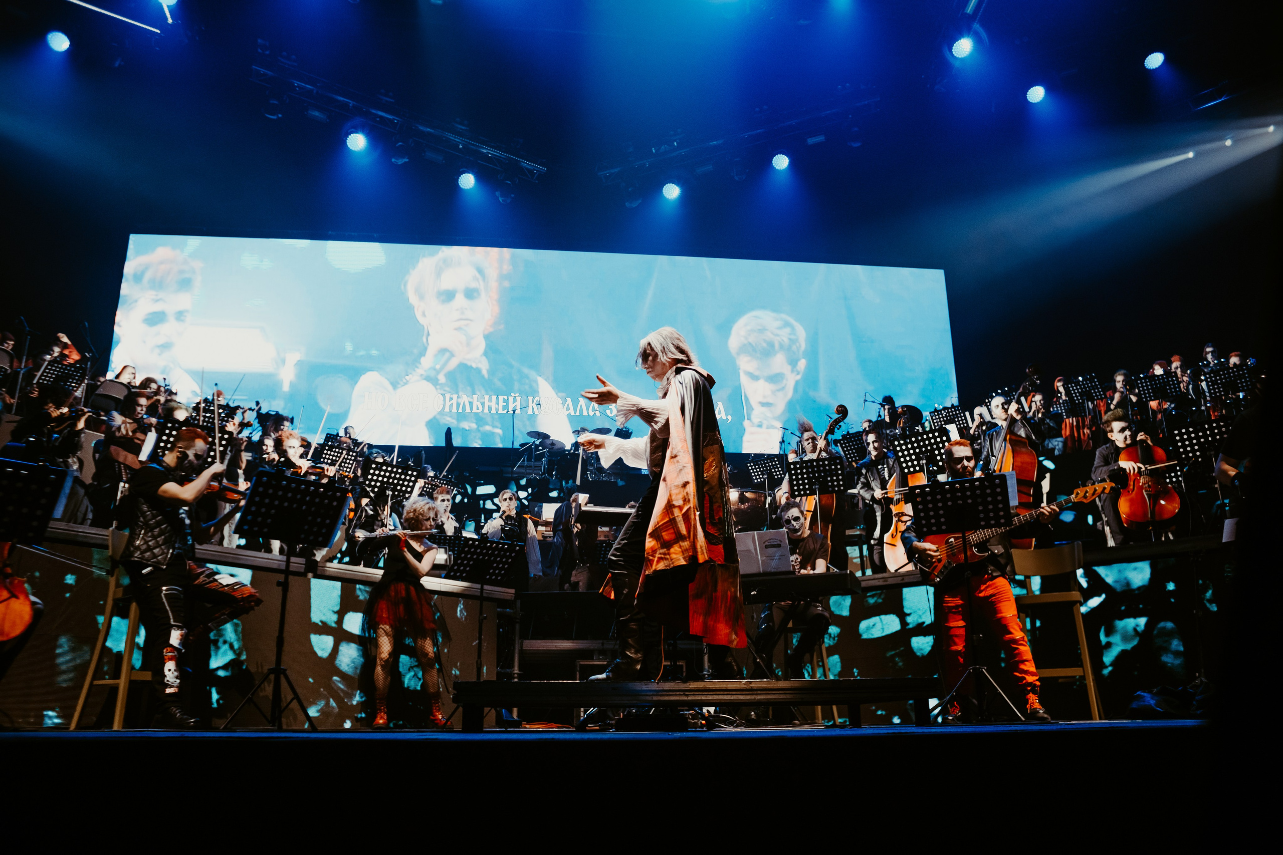 КиШ|ЦСКА Арена. Концертный фотограф в Санкт-Петербурге