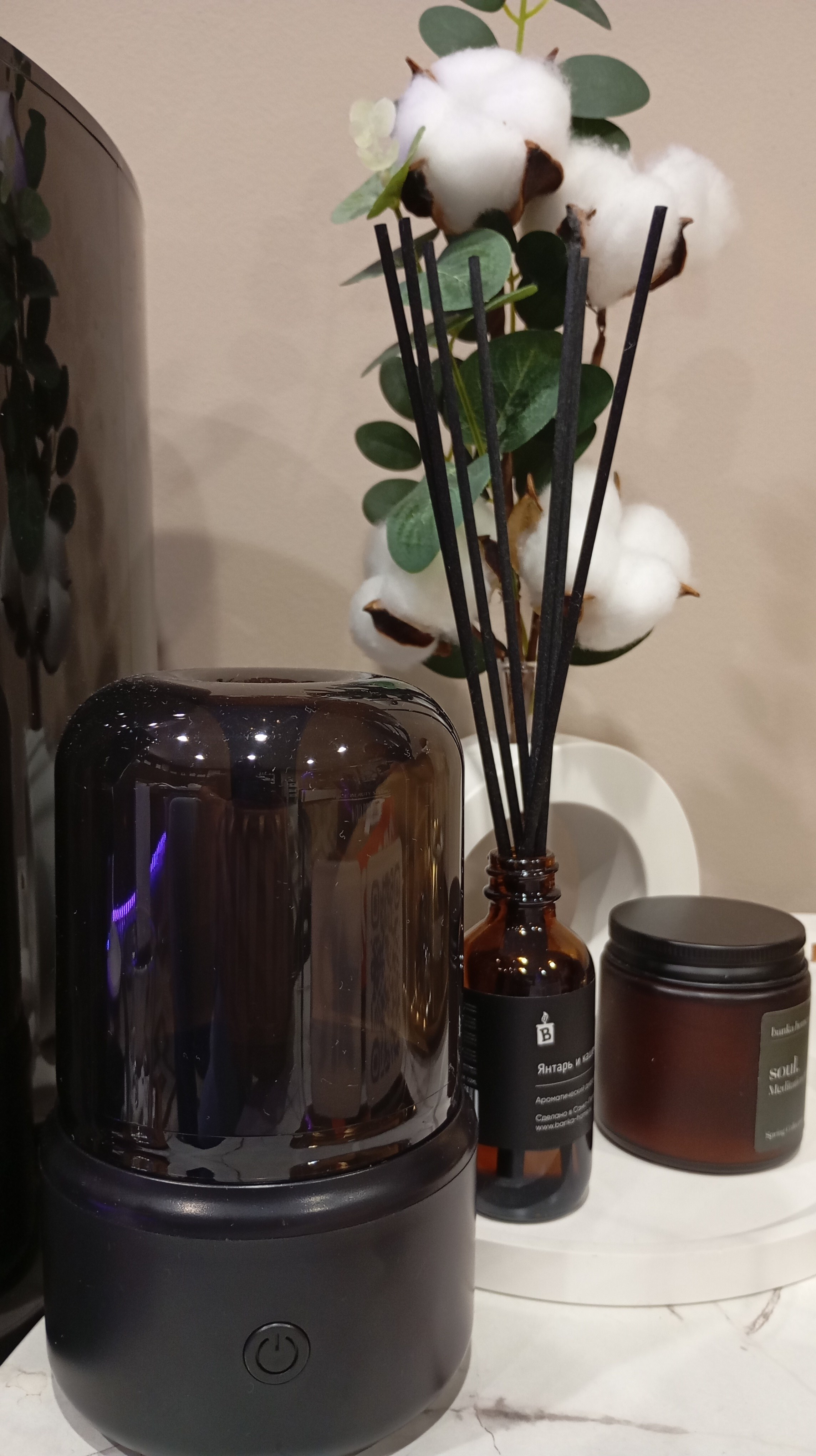 Интерьер. FaceBeauty Studio by Olga Rybakova