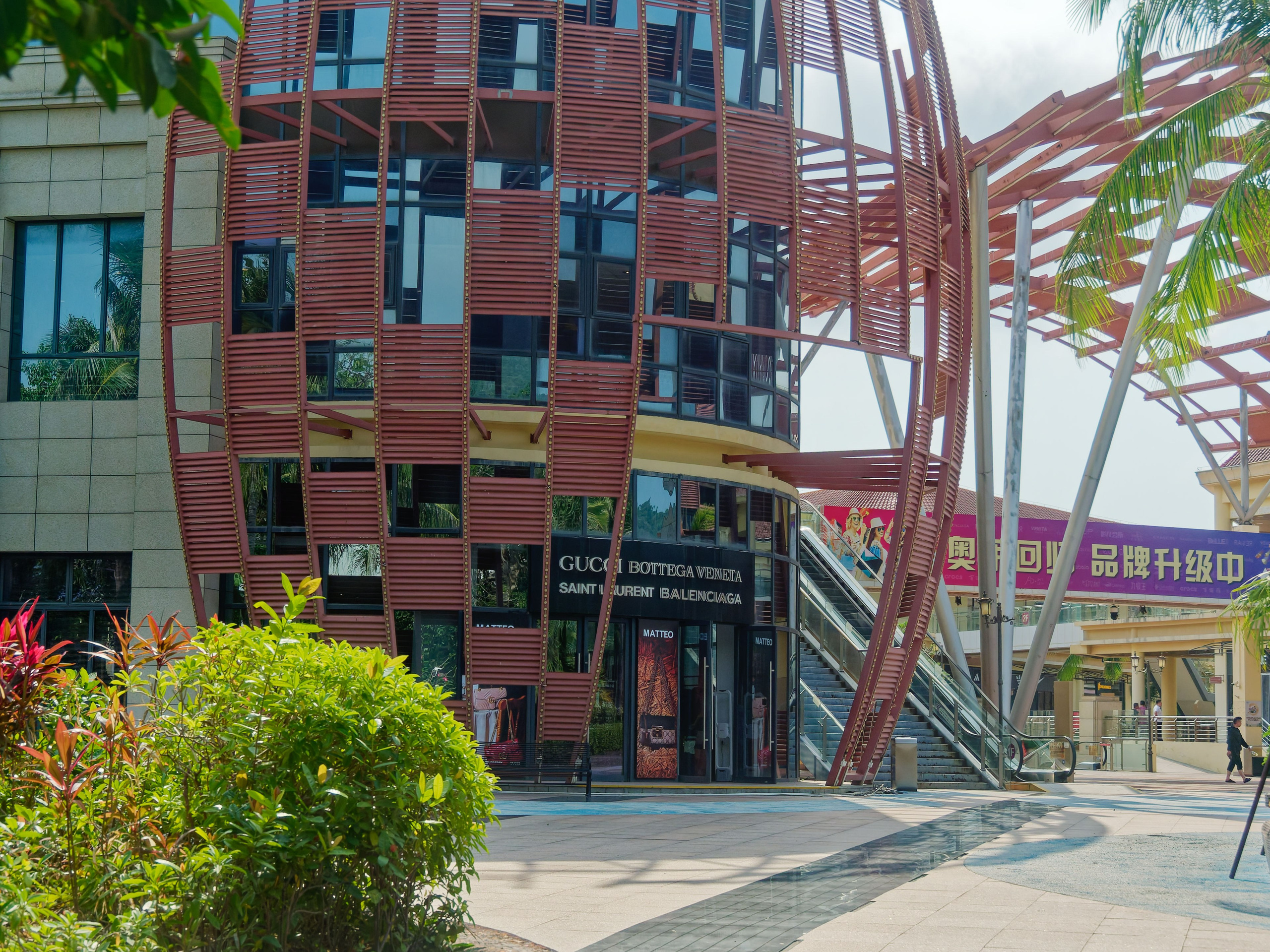 Хайнань 2026, улицы Ялунвань и Саньи. Фотопрогулки по Миру