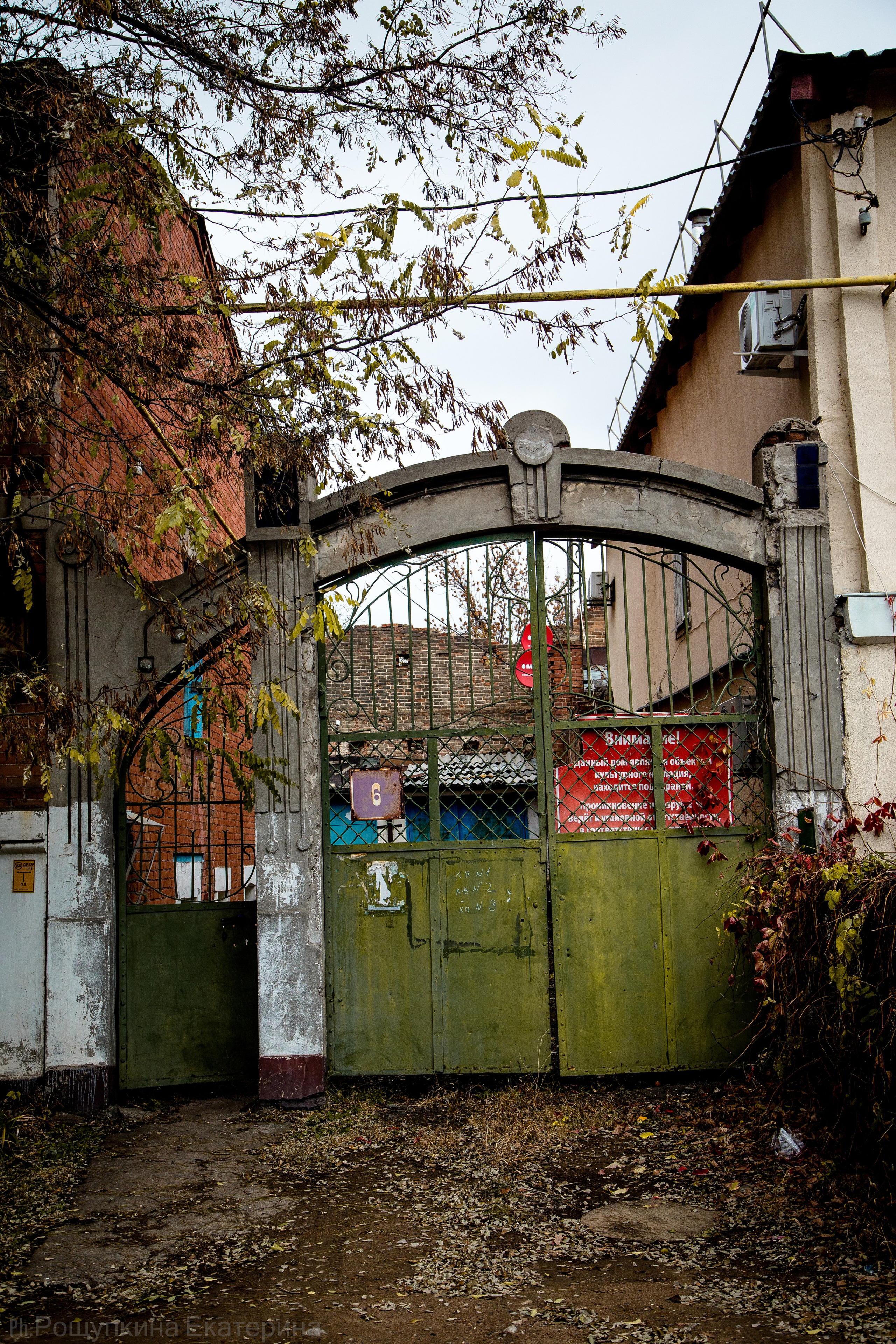 Порталы старого Оренбурга. Ваш фотограф в Оренбурге Рощупкина Екатерина