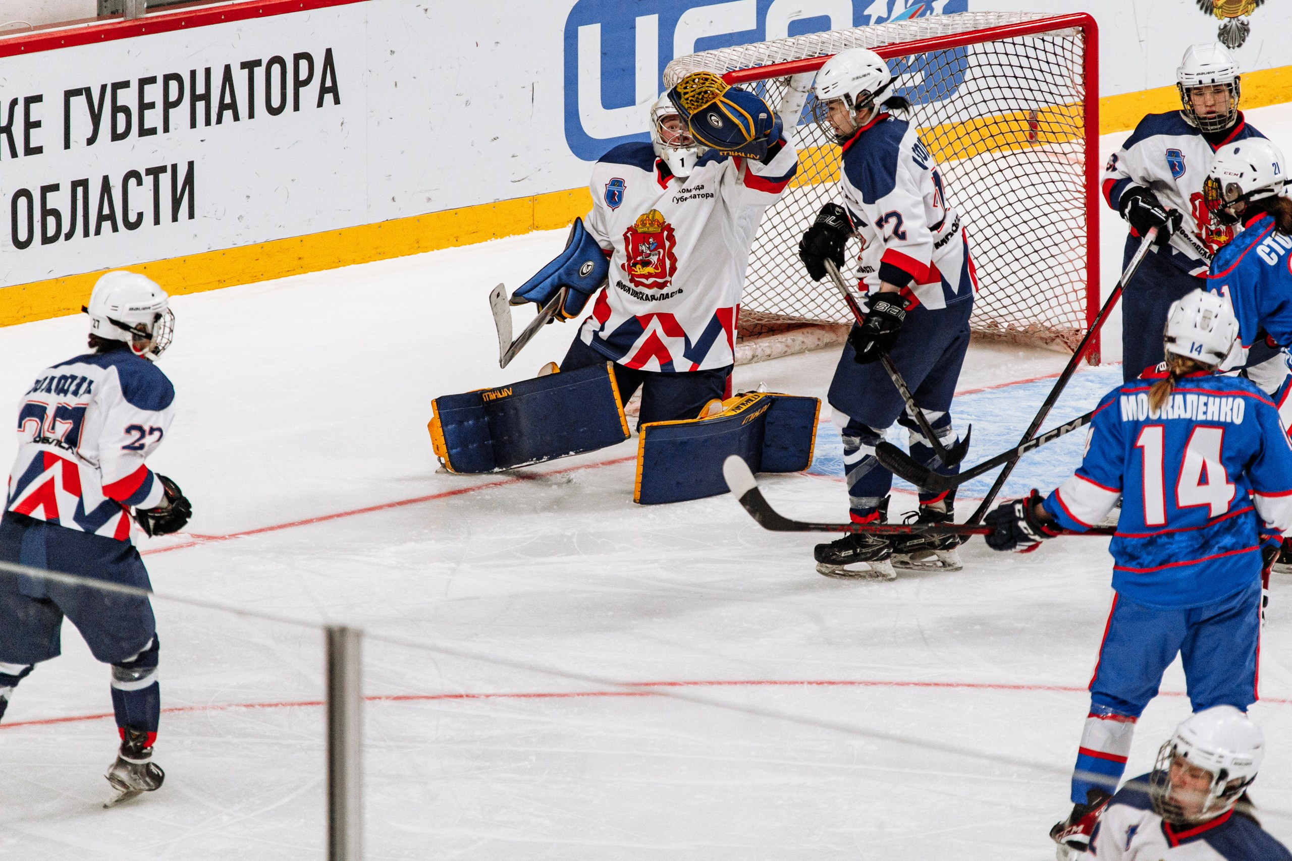 Фотосъемка спорта