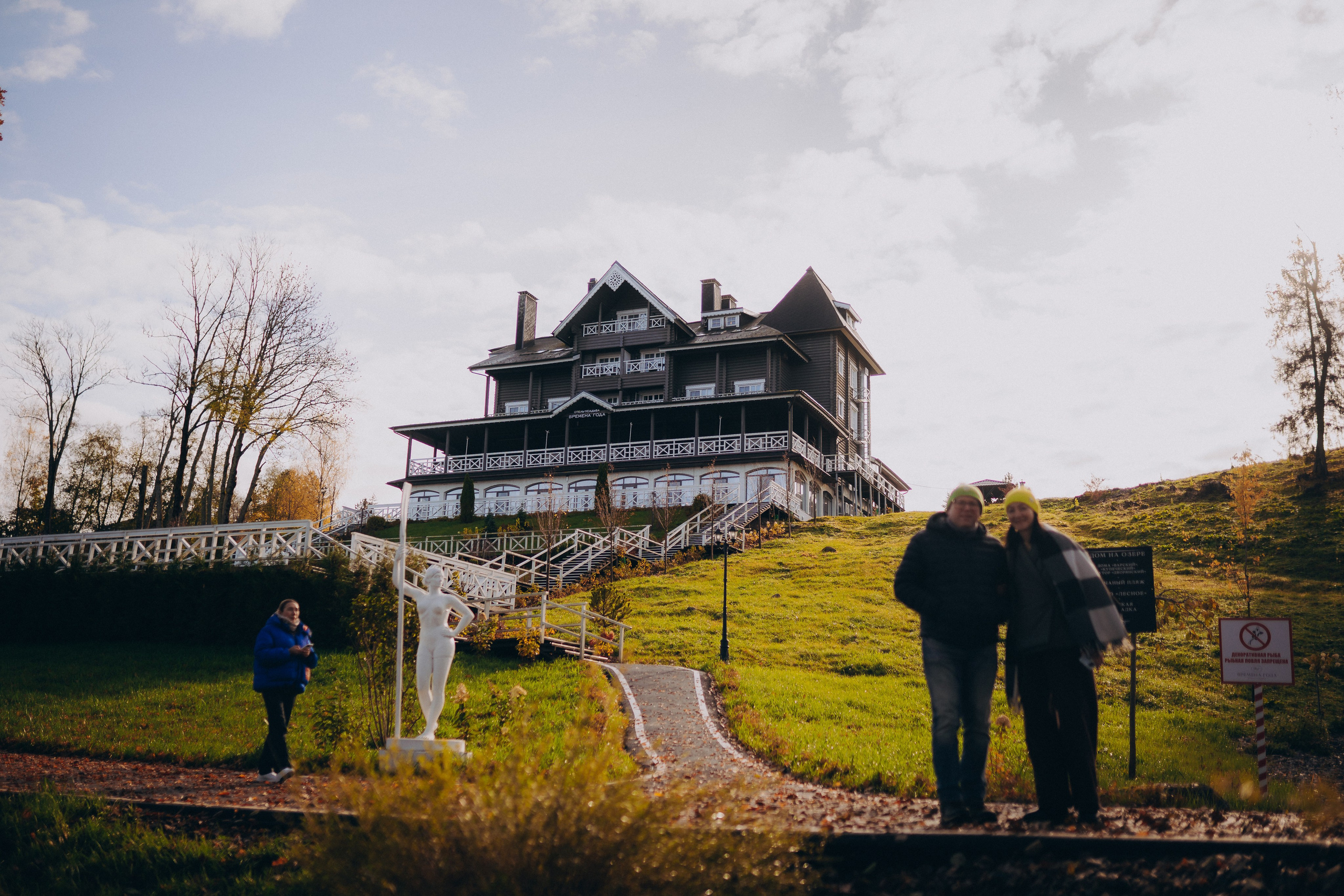 Пресс-тур. Фотограф Торопец Кристина Абрамова Kanwellia photography