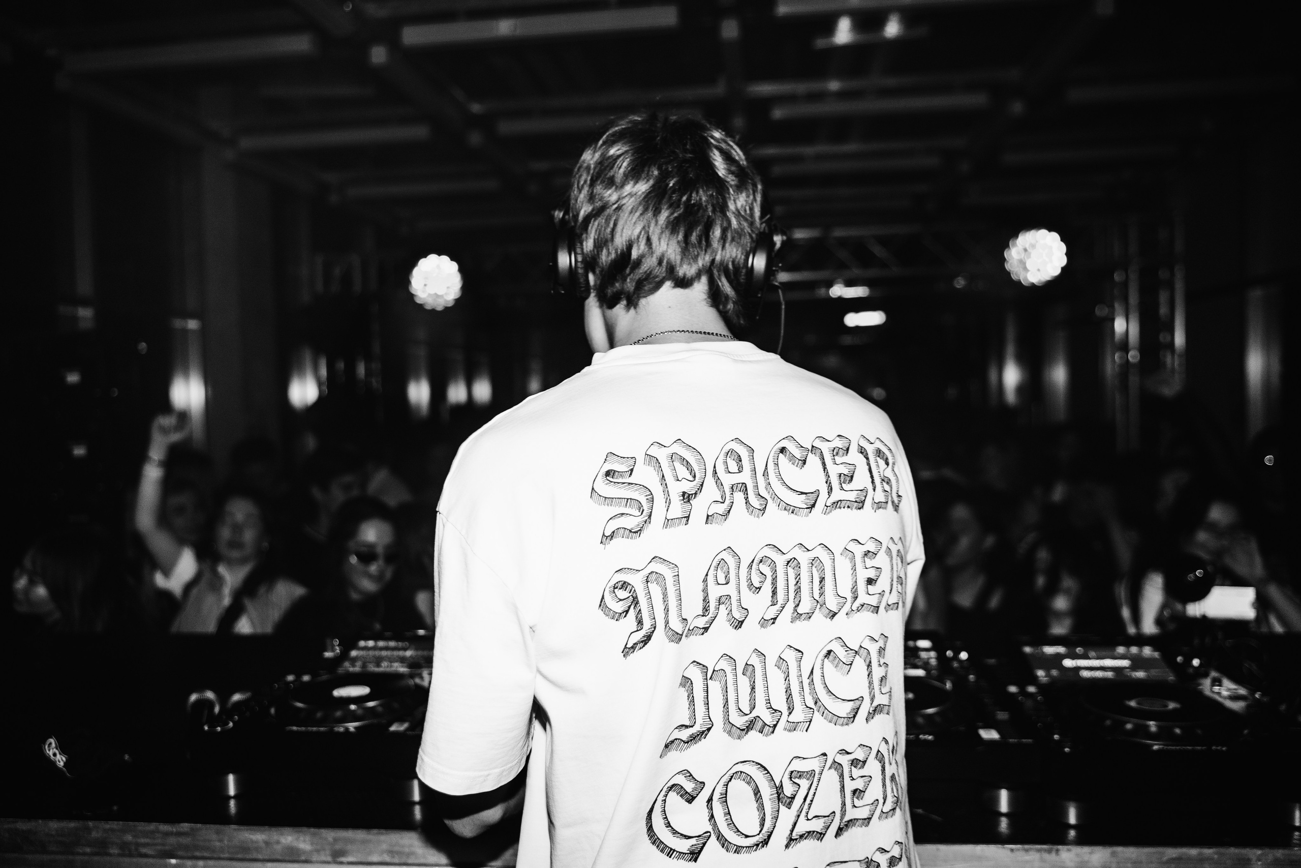 Ночная смена. Главная