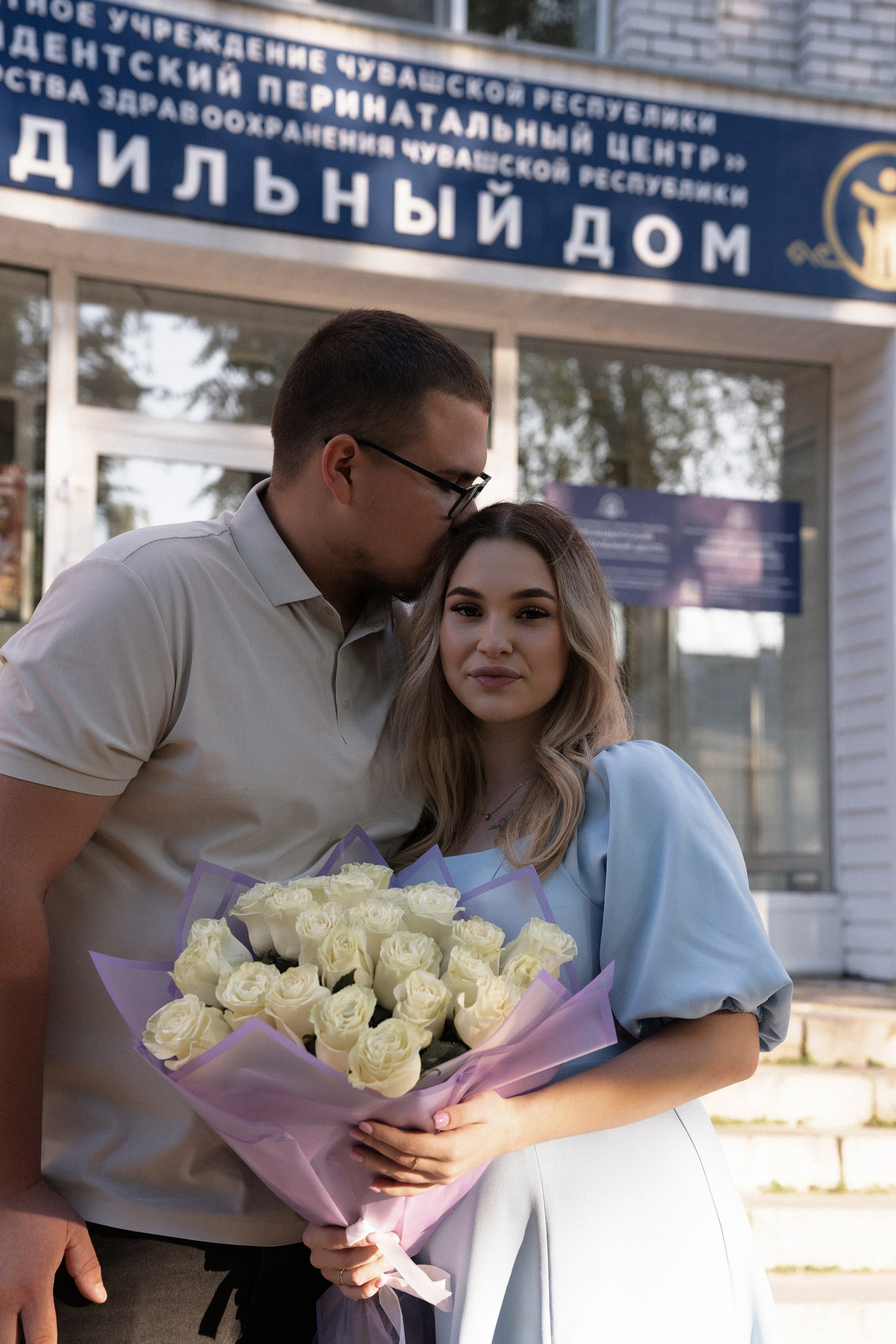 Выписка из род. дома