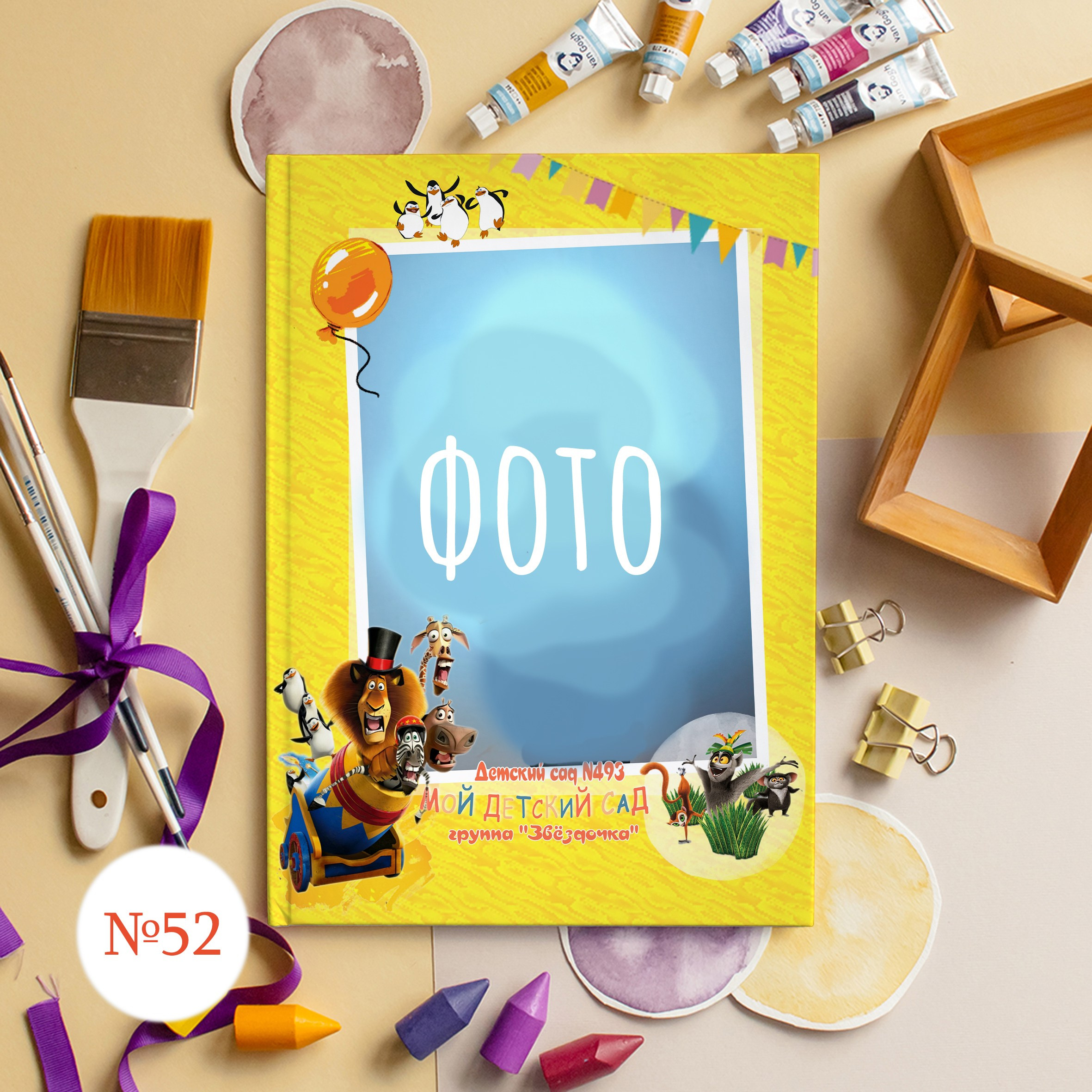 Стильные обложки для фотокниг. Выпускной альбом Новосибирск