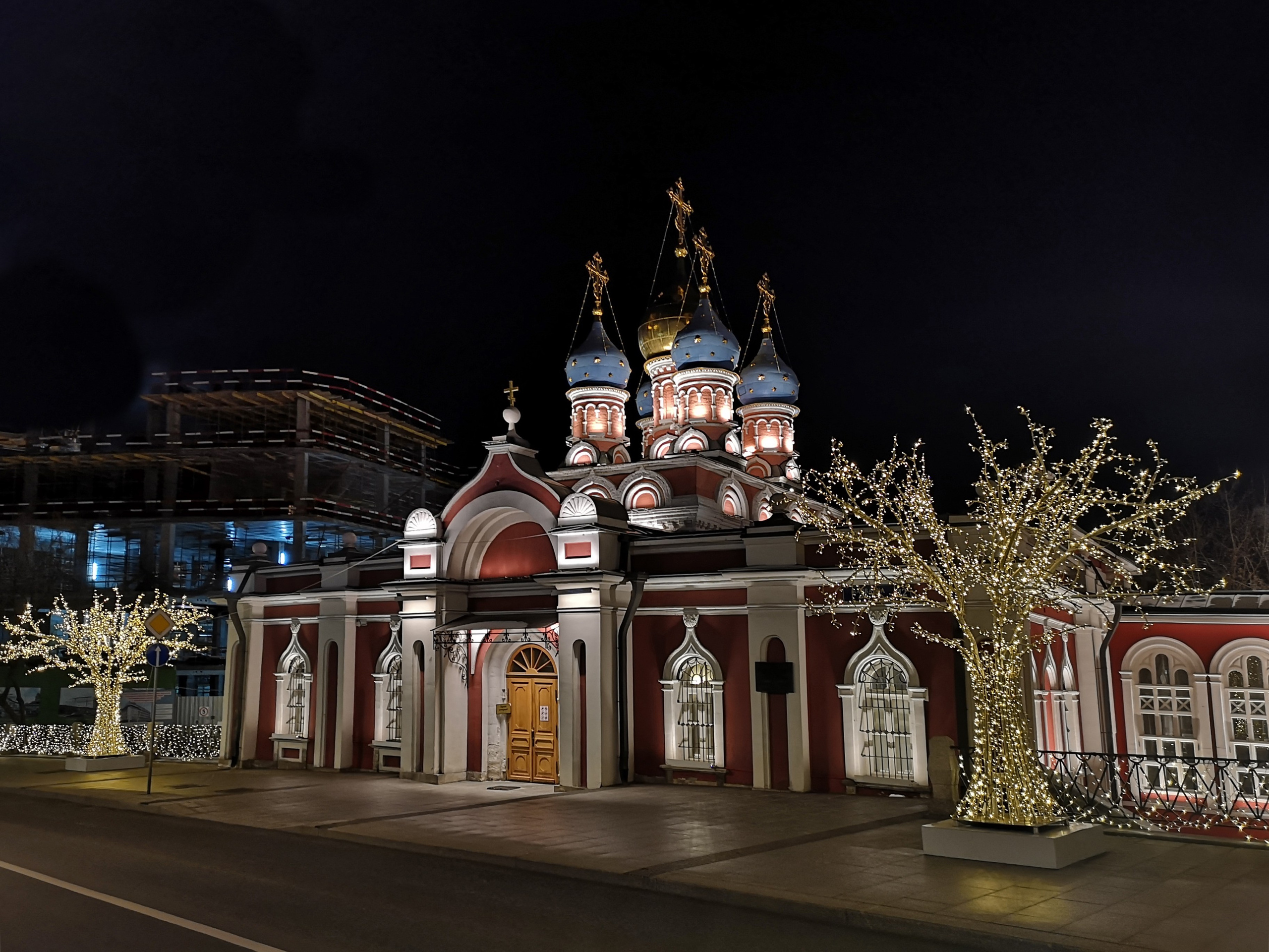 Москва. Фотограф Лара Кучина