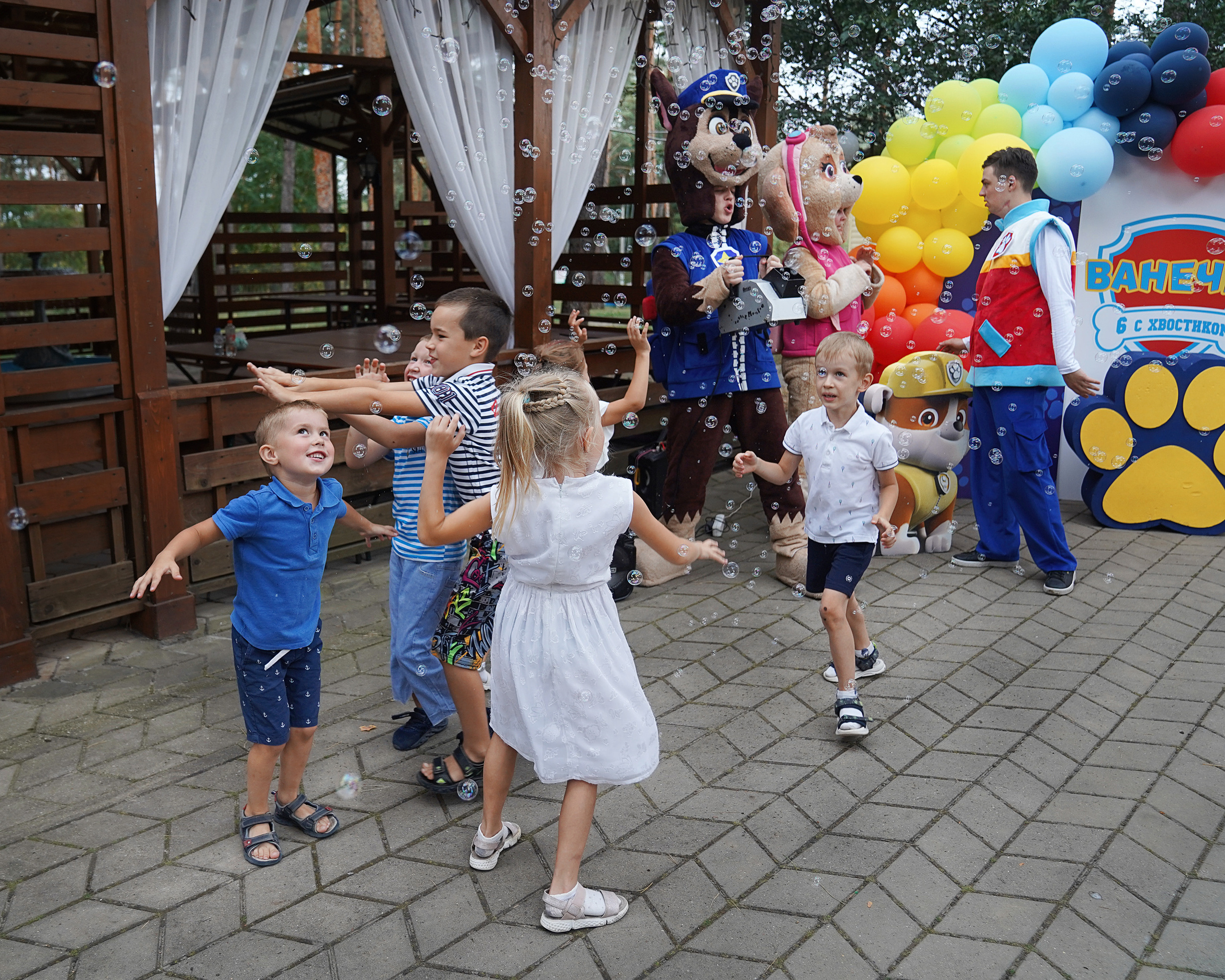 День рождения Ванечки!. Главная