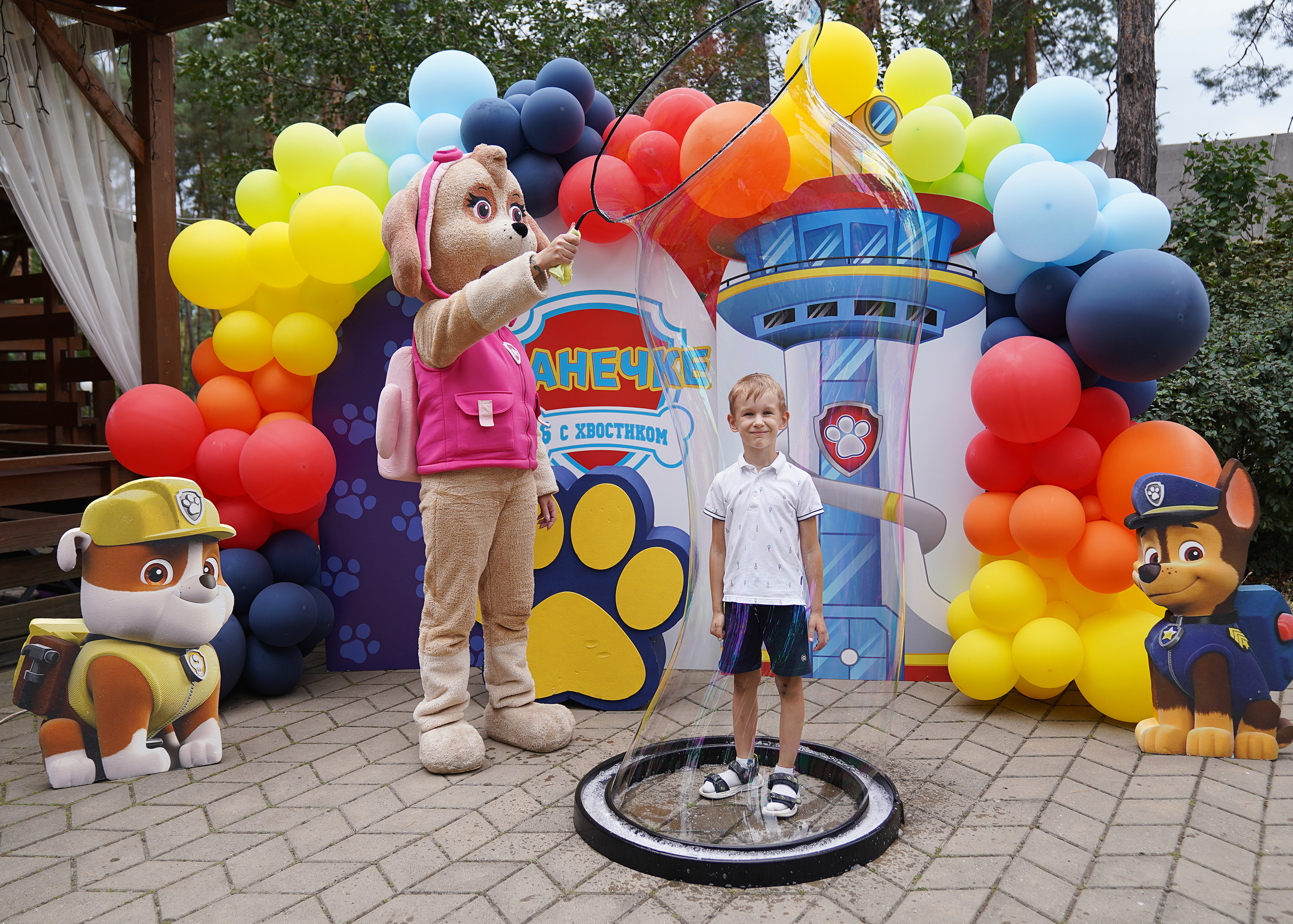 День рождения Ванечки!. Главная