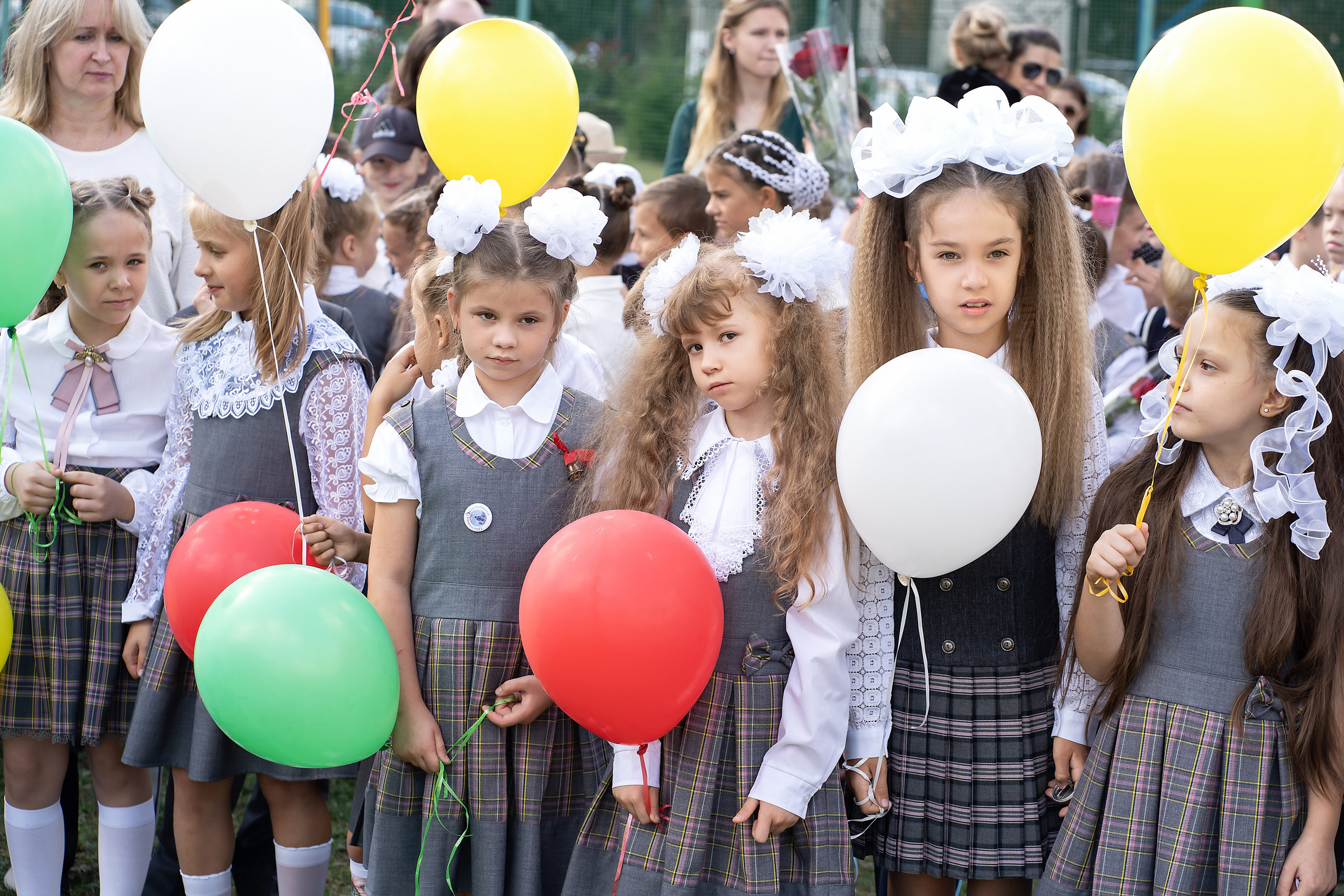 Первое сентября. Главная