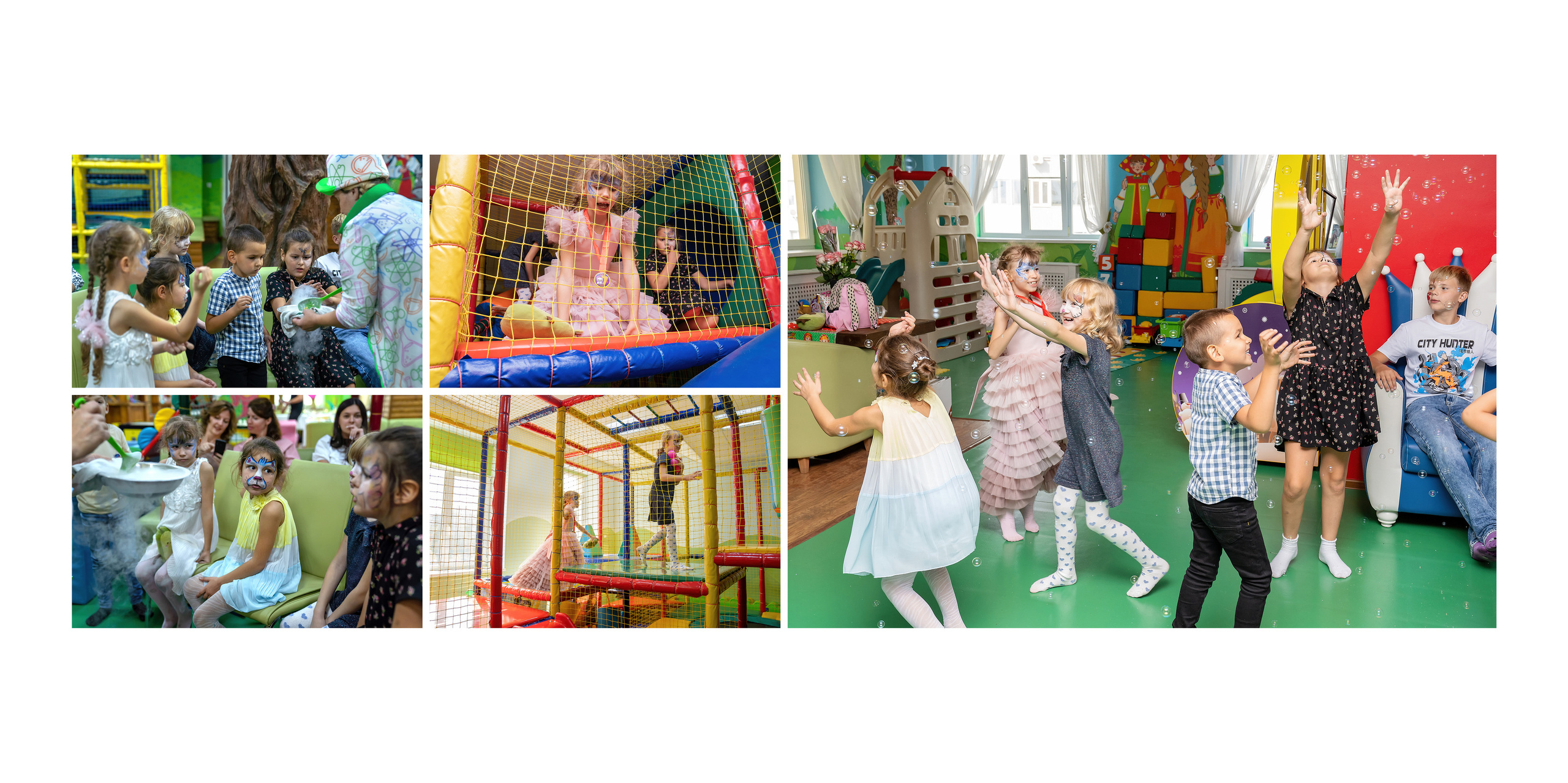 День рождения Сони. Главная