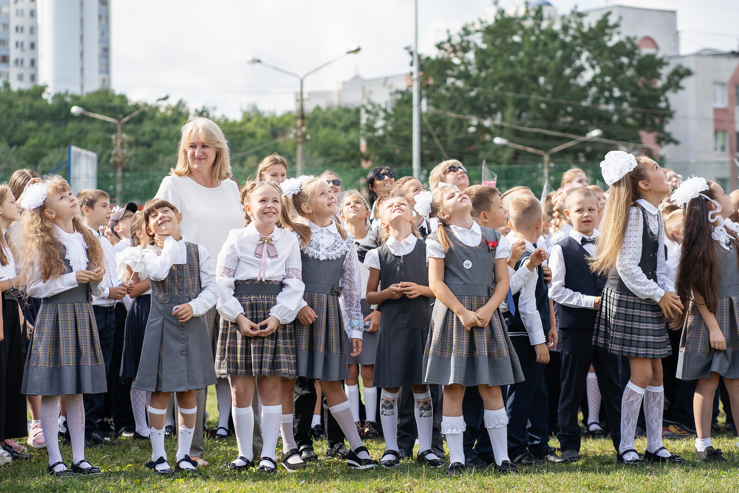 Первое сентября. Главная
