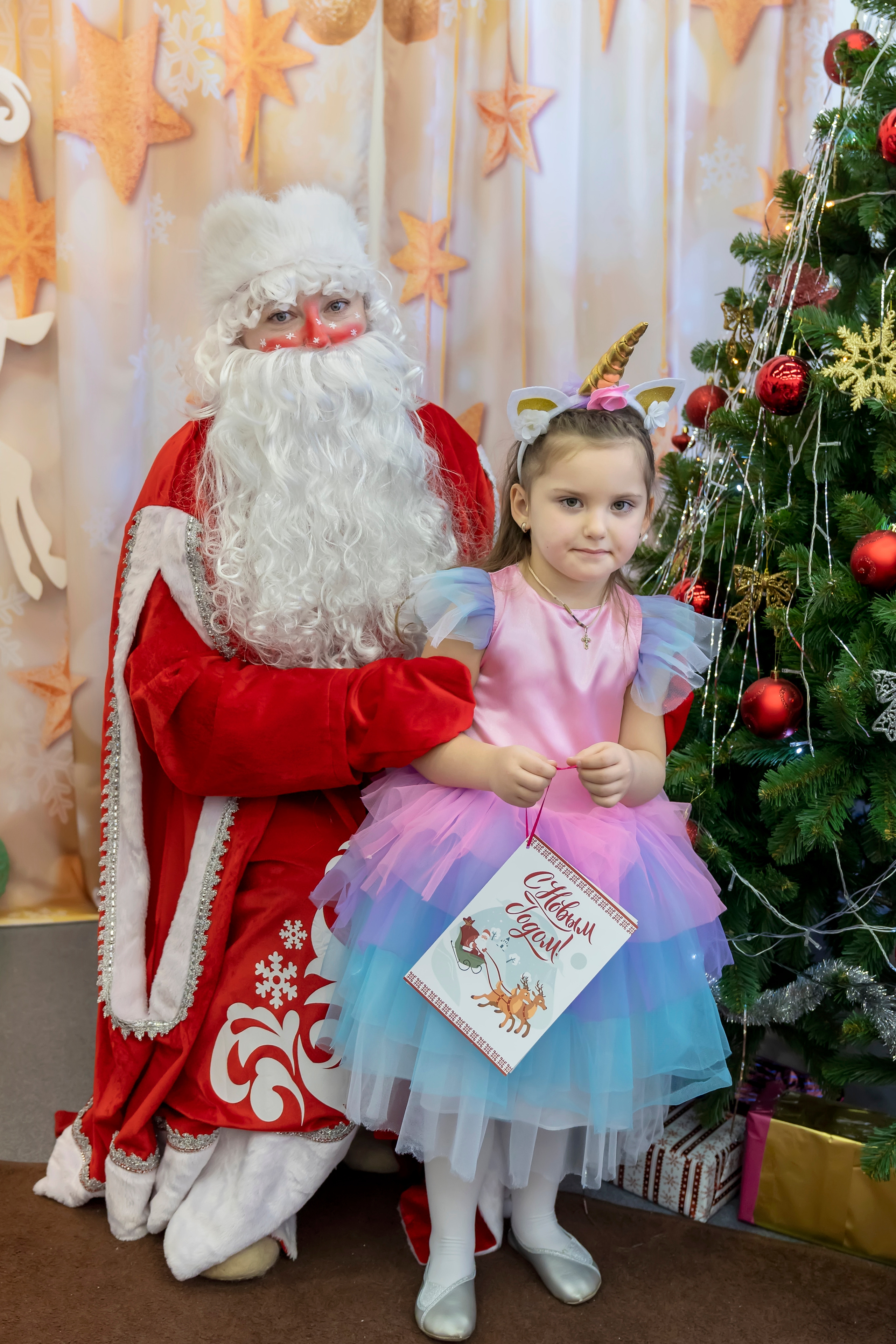 Утренник в детском саду. Главная