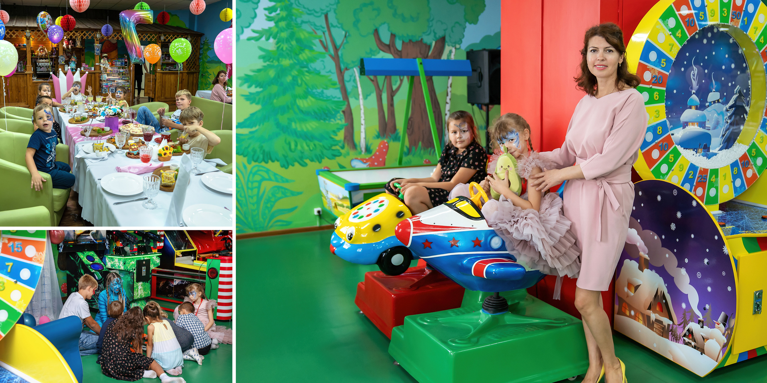 День рождения Сони. Главная