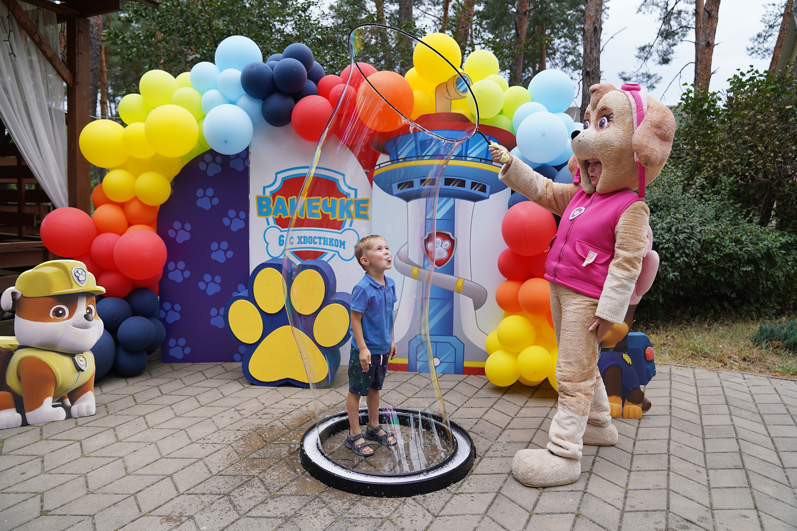 День рождения Ванечки!. Главная