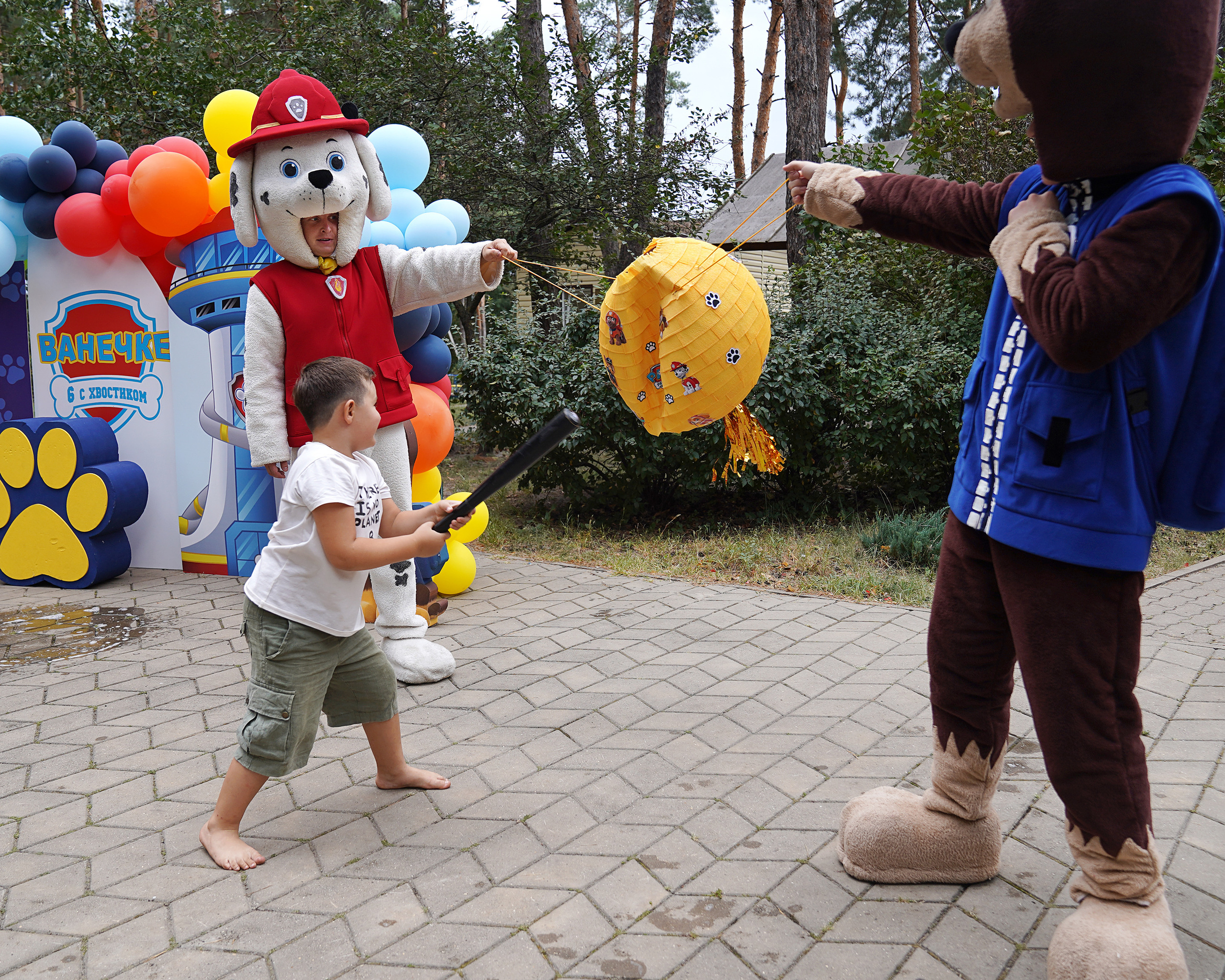 День рождения Ванечки!. Главная