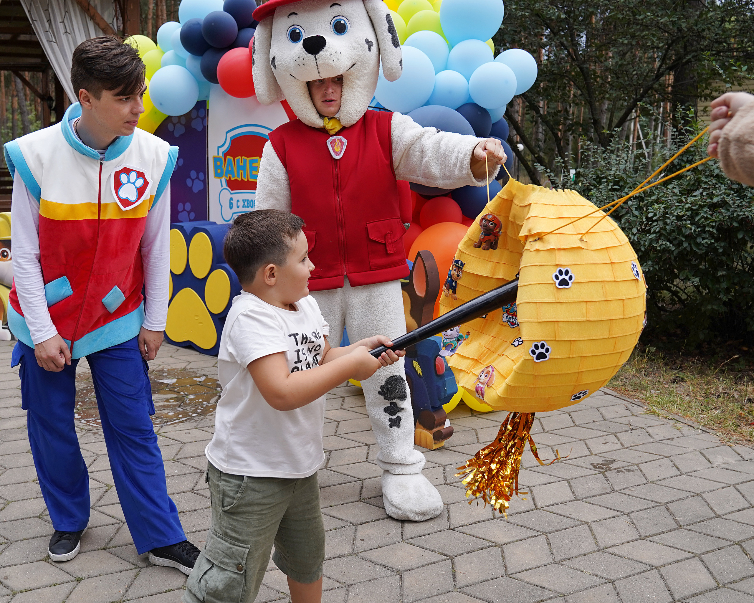 День рождения Ванечки!. Главная