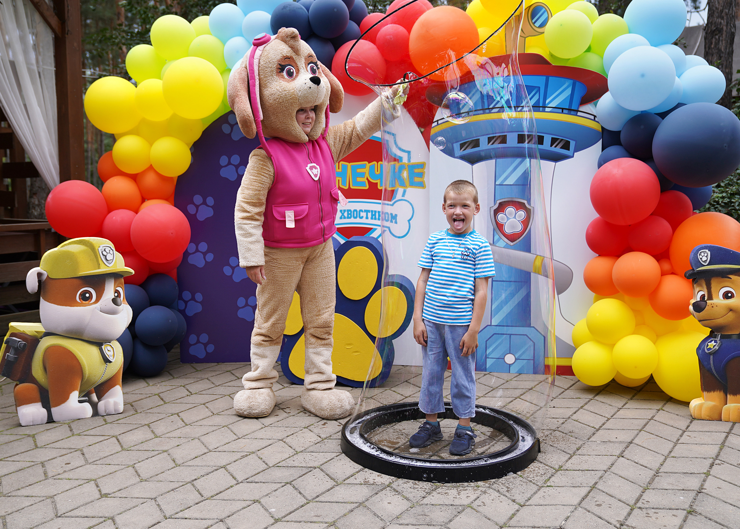 День рождения Ванечки!. Главная